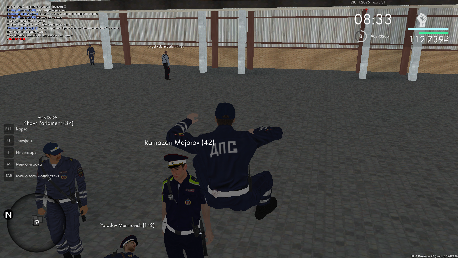 Обновите страницу