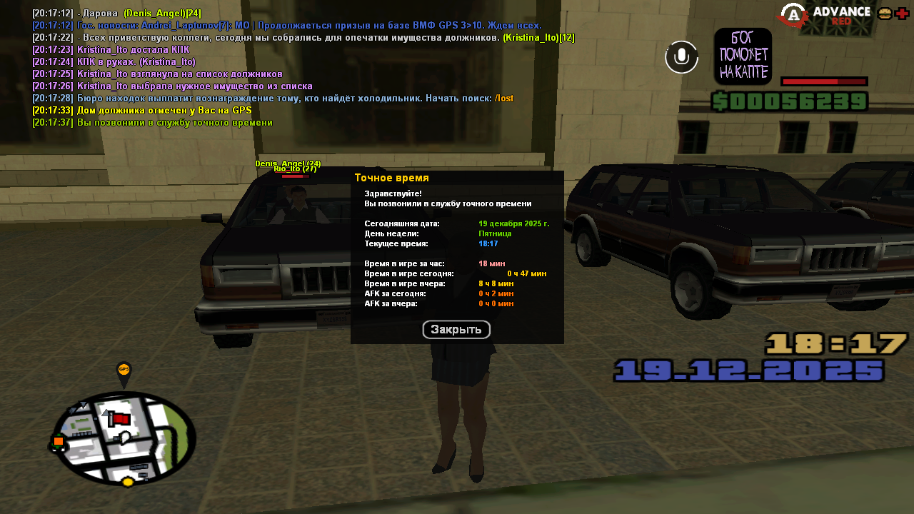 Файлы не были найдены на сервере. Альбом удален.