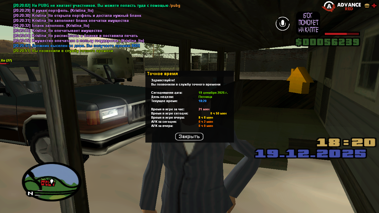 Файлы не были найдены на сервере. Альбом удален.