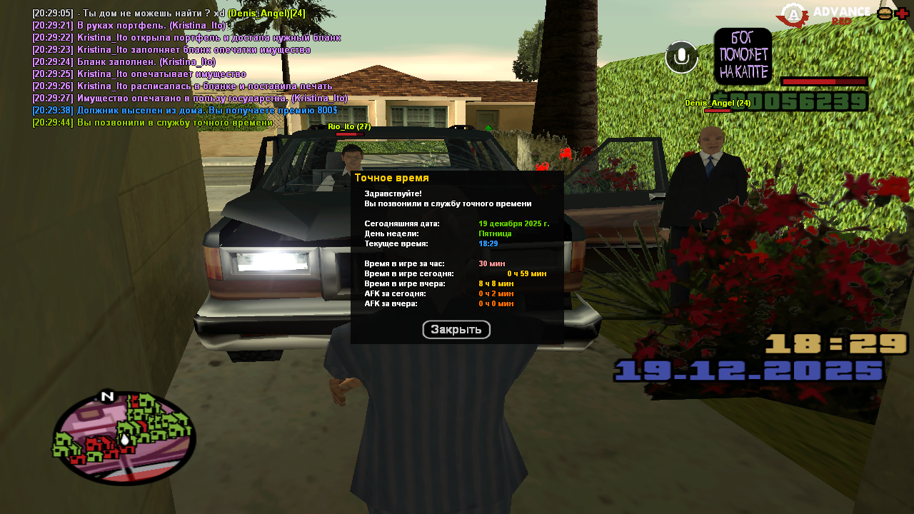 Файлы не были найдены на сервере. Альбом удален.