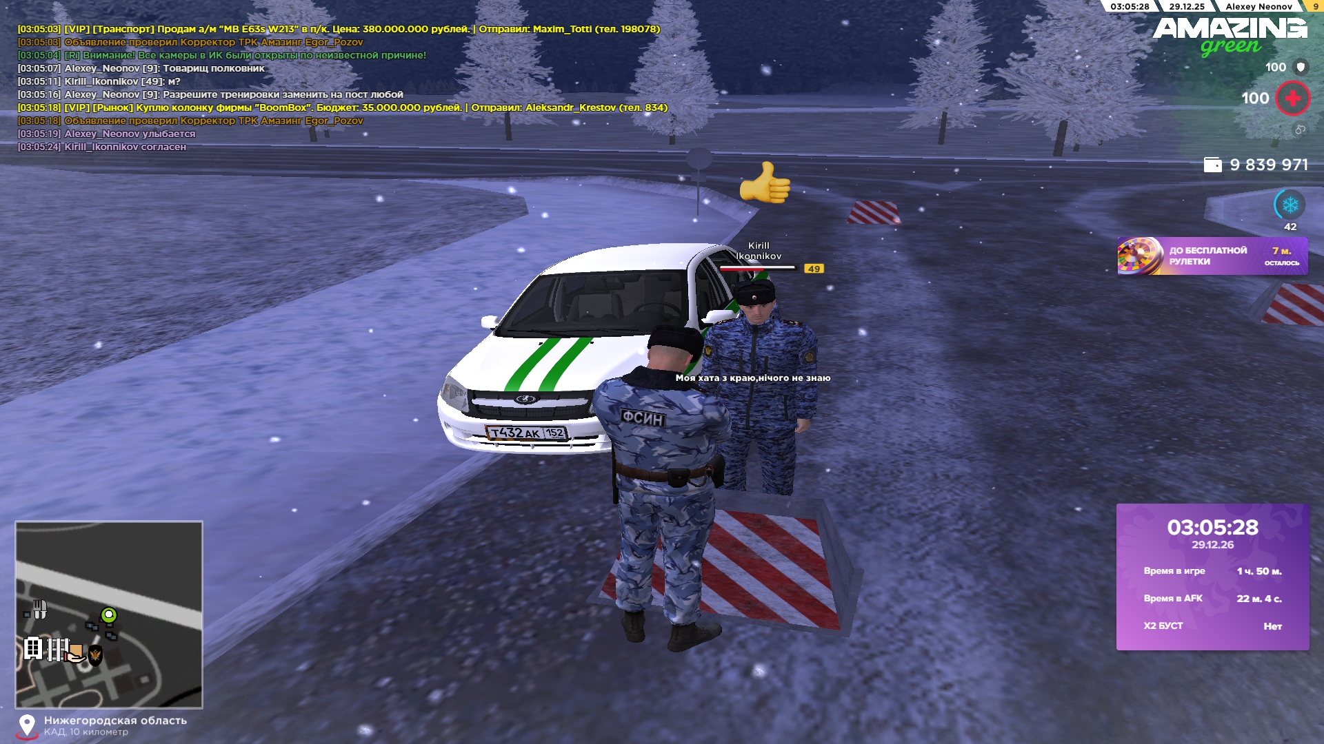 Файлы не были найдены на сервере. Альбом удален.