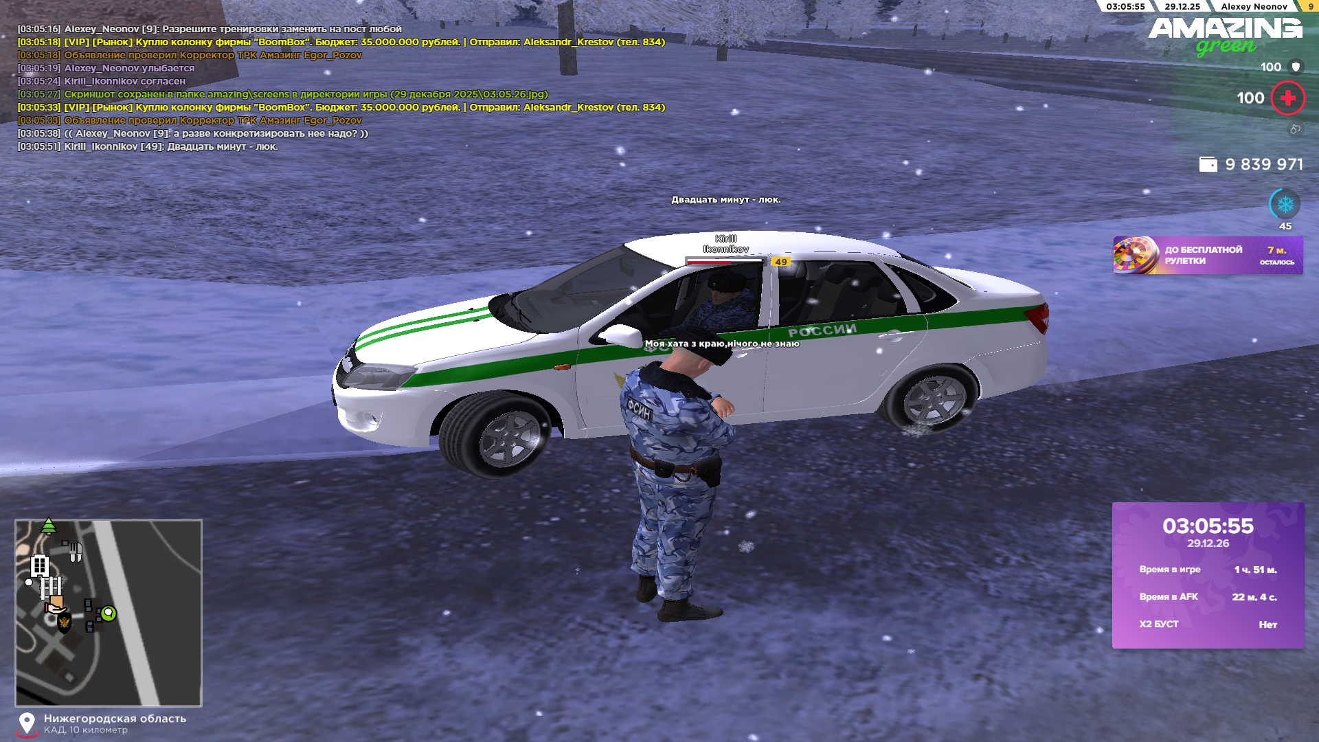 Файлы не были найдены на сервере. Альбом удален.