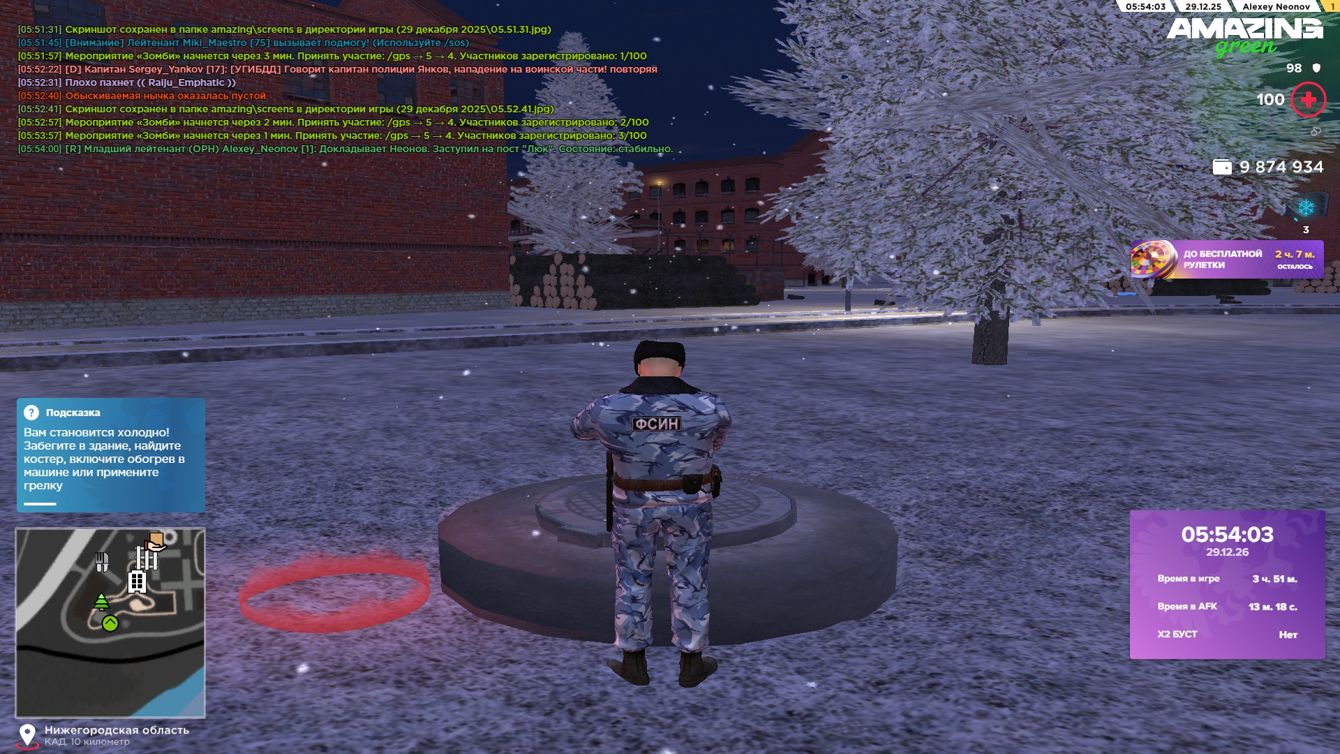 Файлы не были найдены на сервере. Альбом удален.