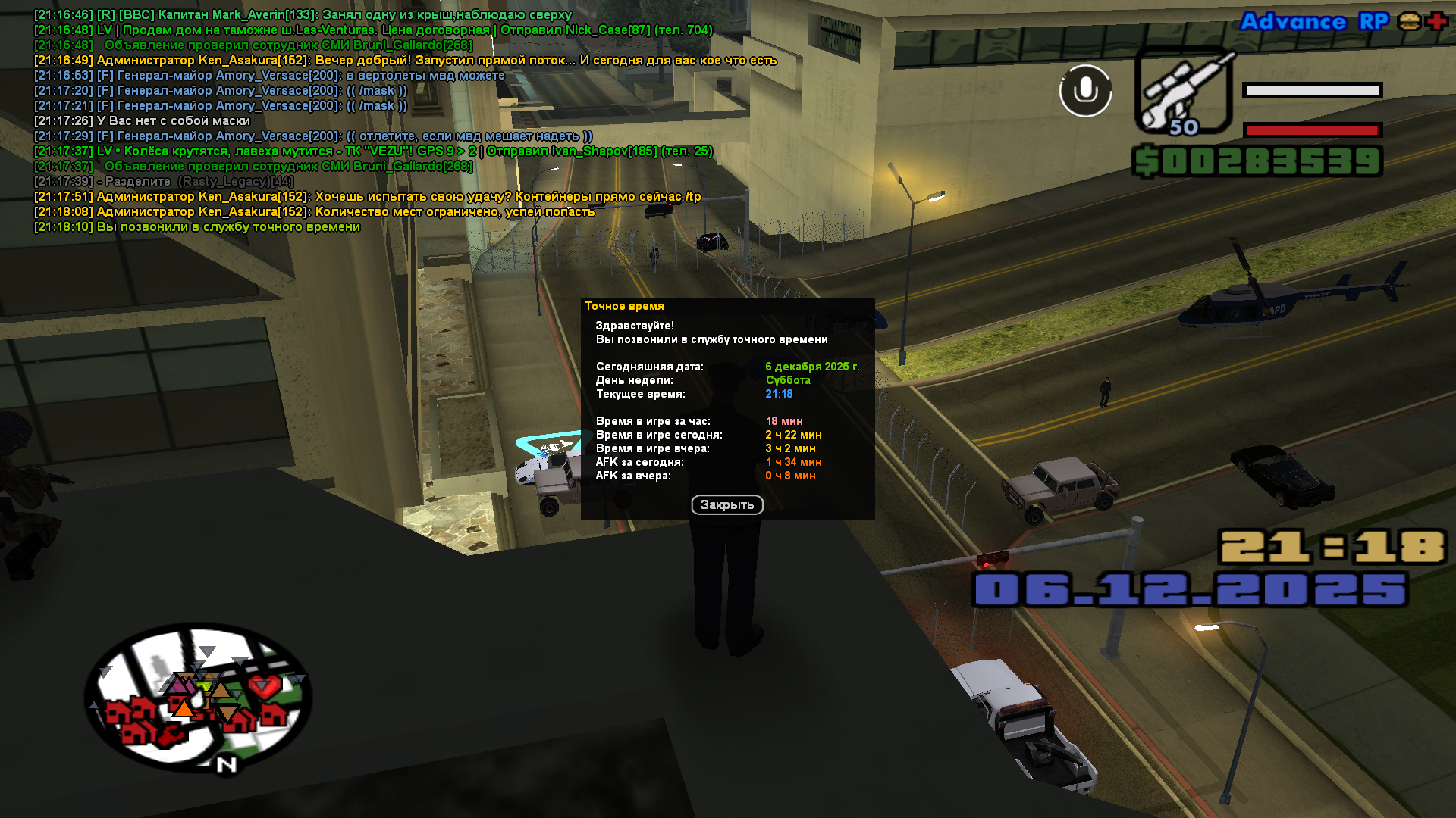 Файлы не были найдены на сервере. Альбом удален.