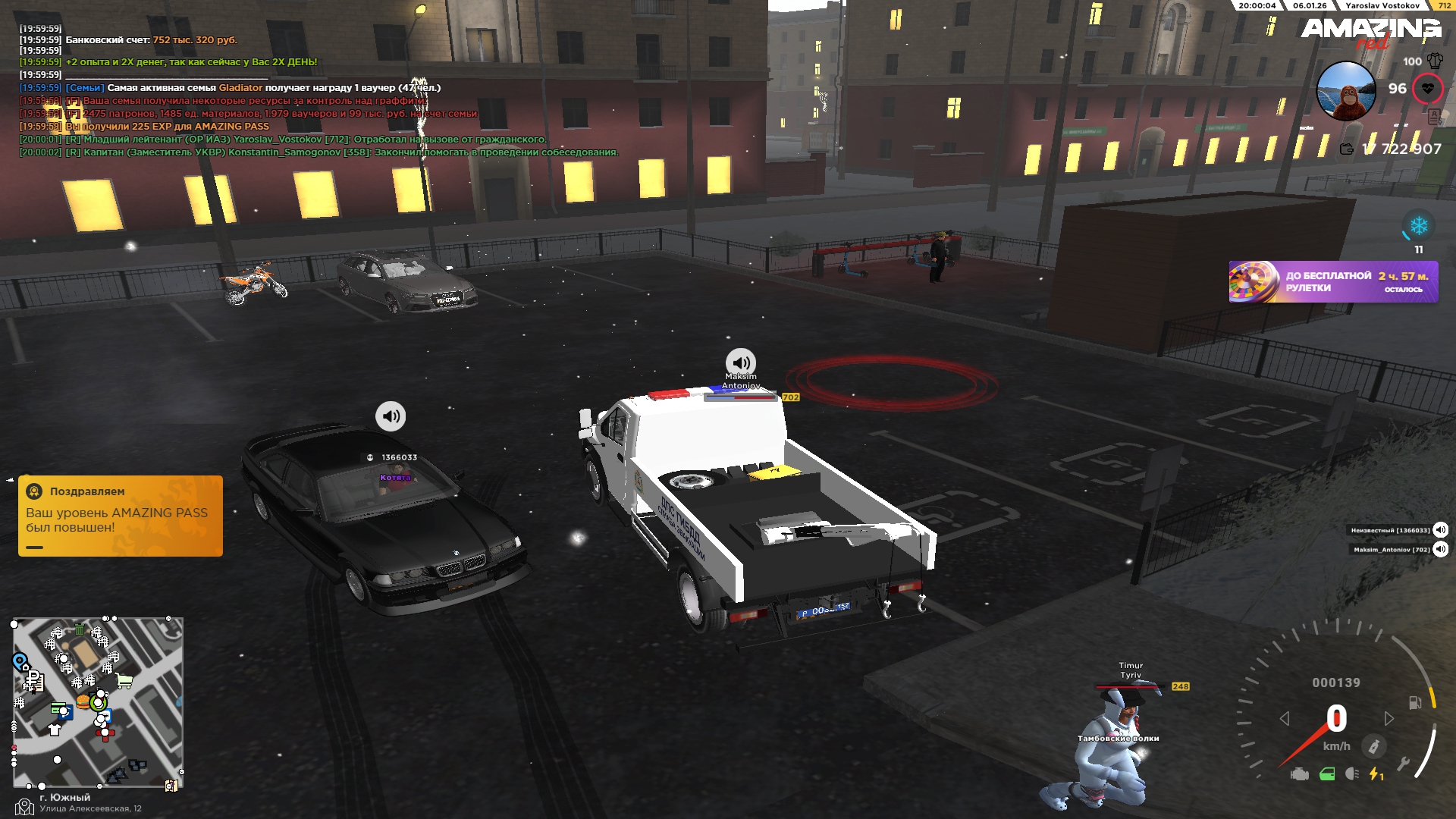 Файлы не были найдены на сервере. Альбом удален.