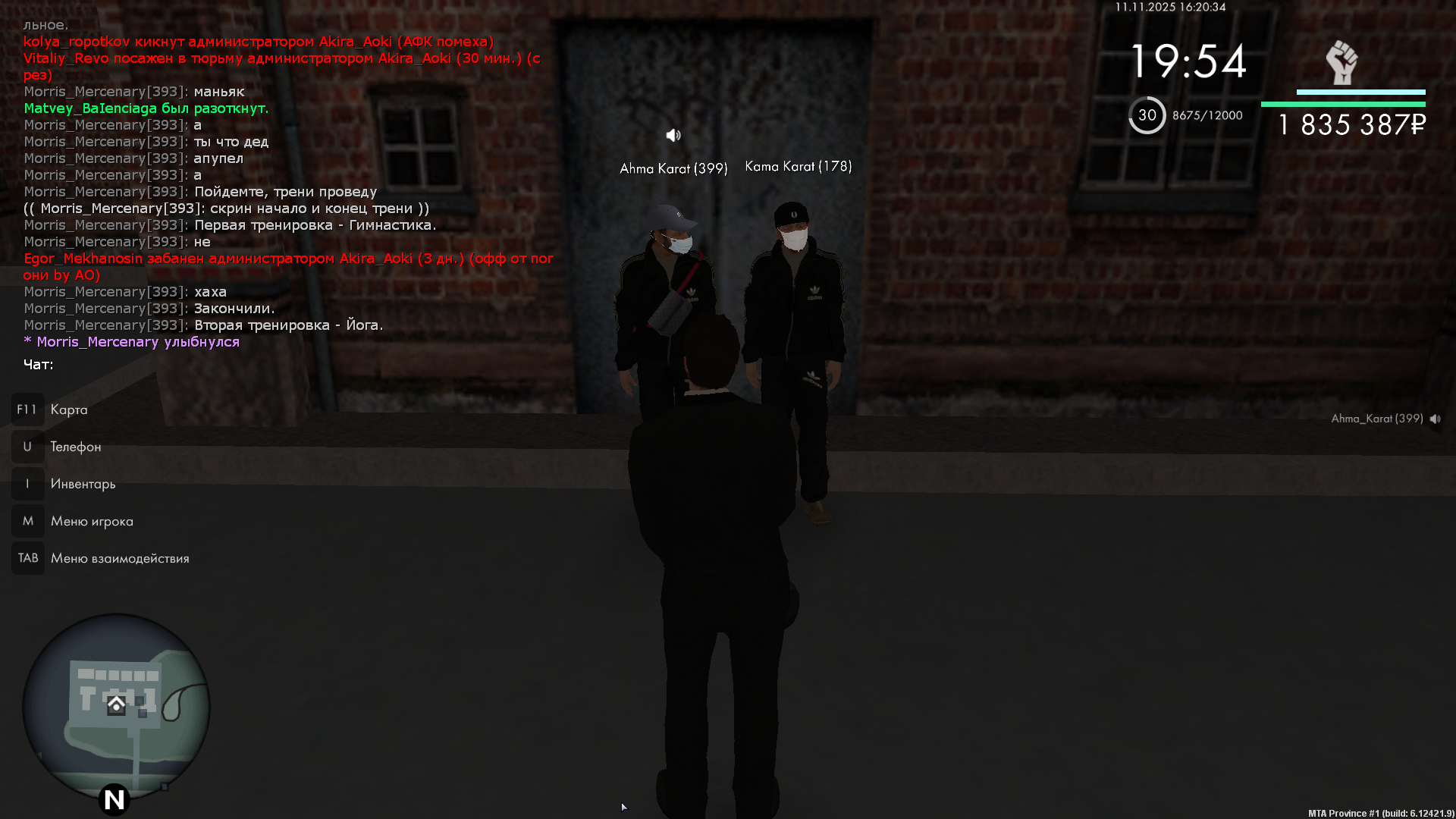 Обновите страницу