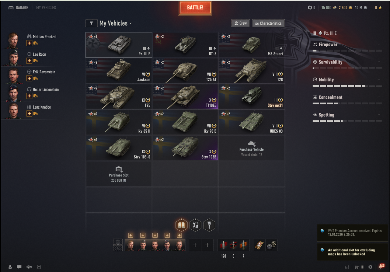 Файлы не были найдены на сервере. Альбом удален.