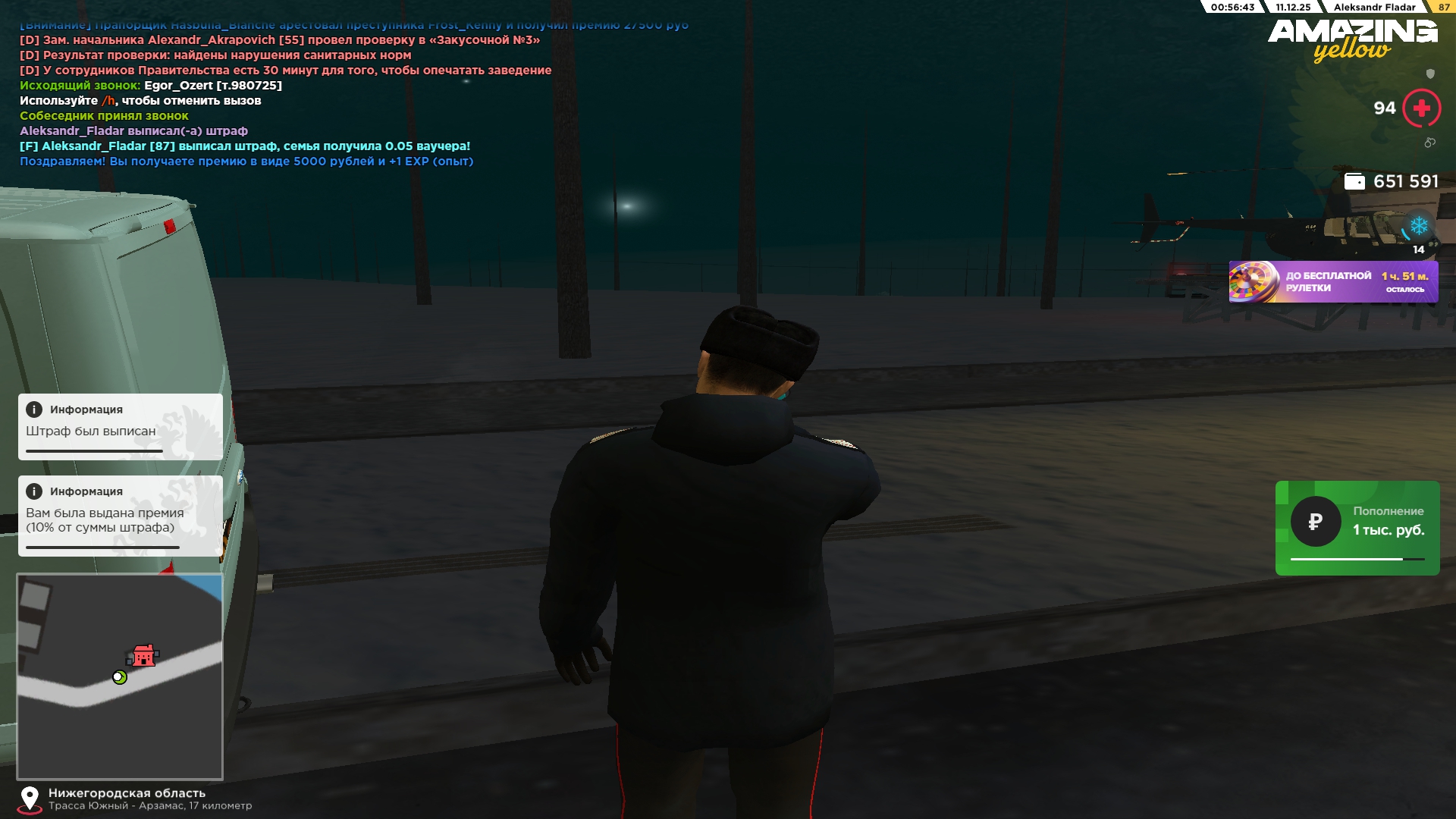 Файлы не были найдены на сервере. Альбом удален.