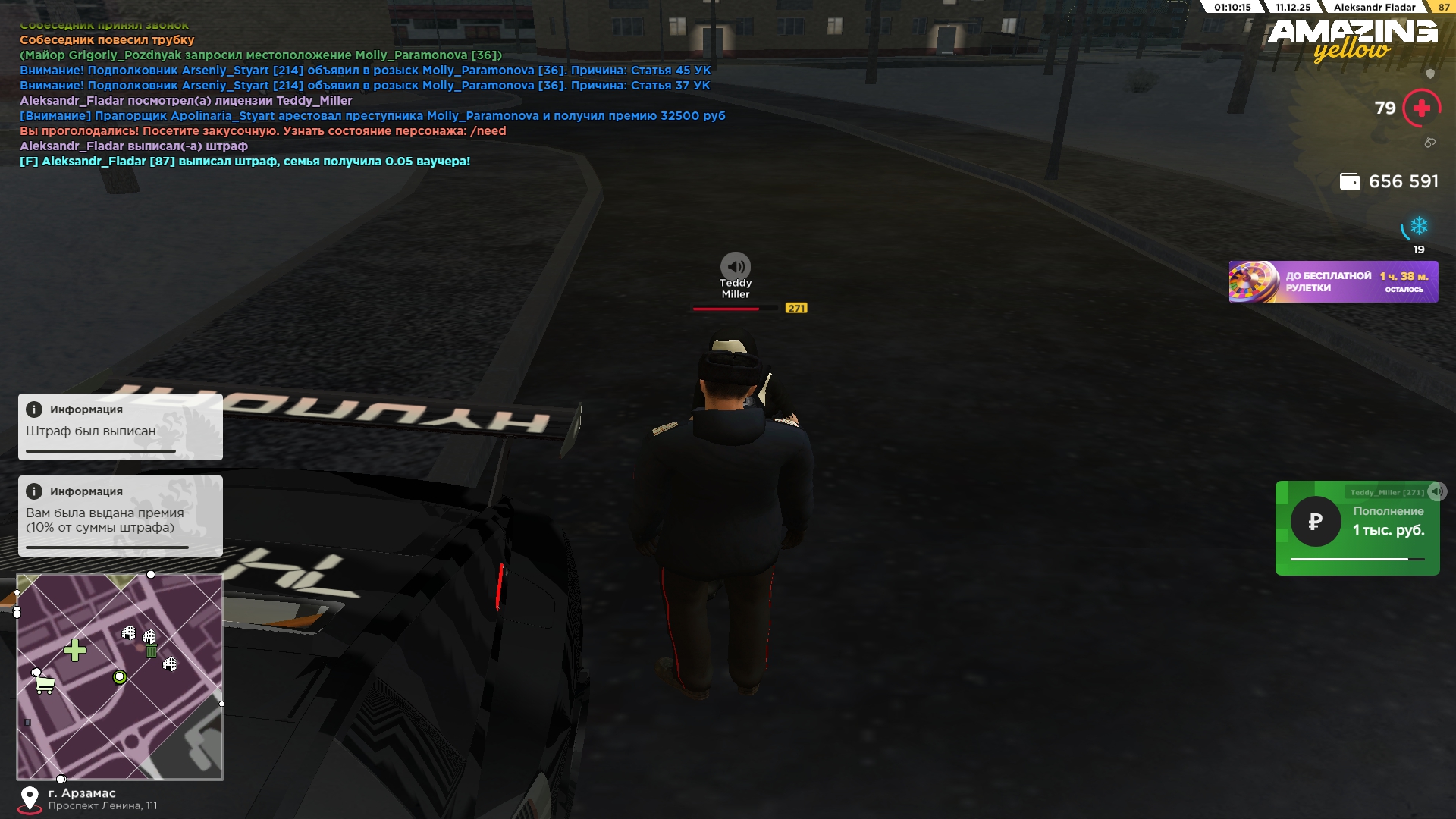 Файлы не были найдены на сервере. Альбом удален.