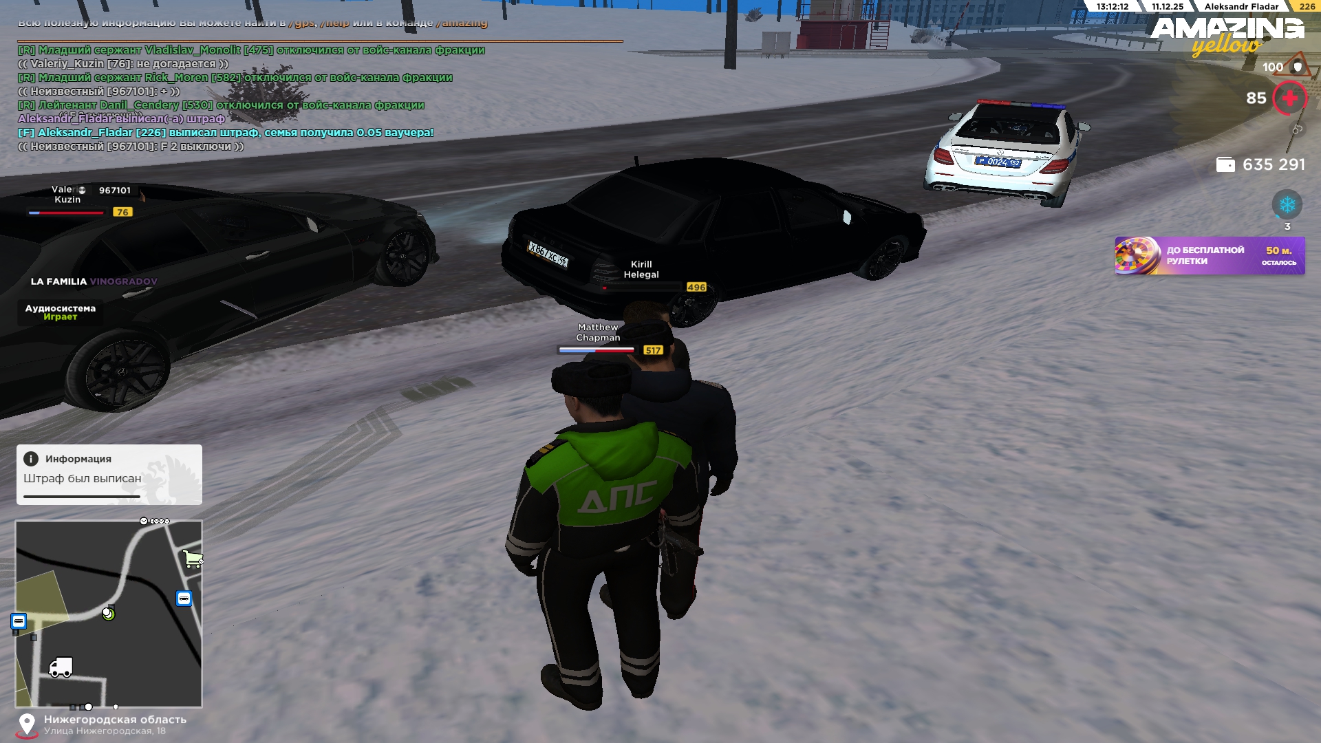 Файлы не были найдены на сервере. Альбом удален.