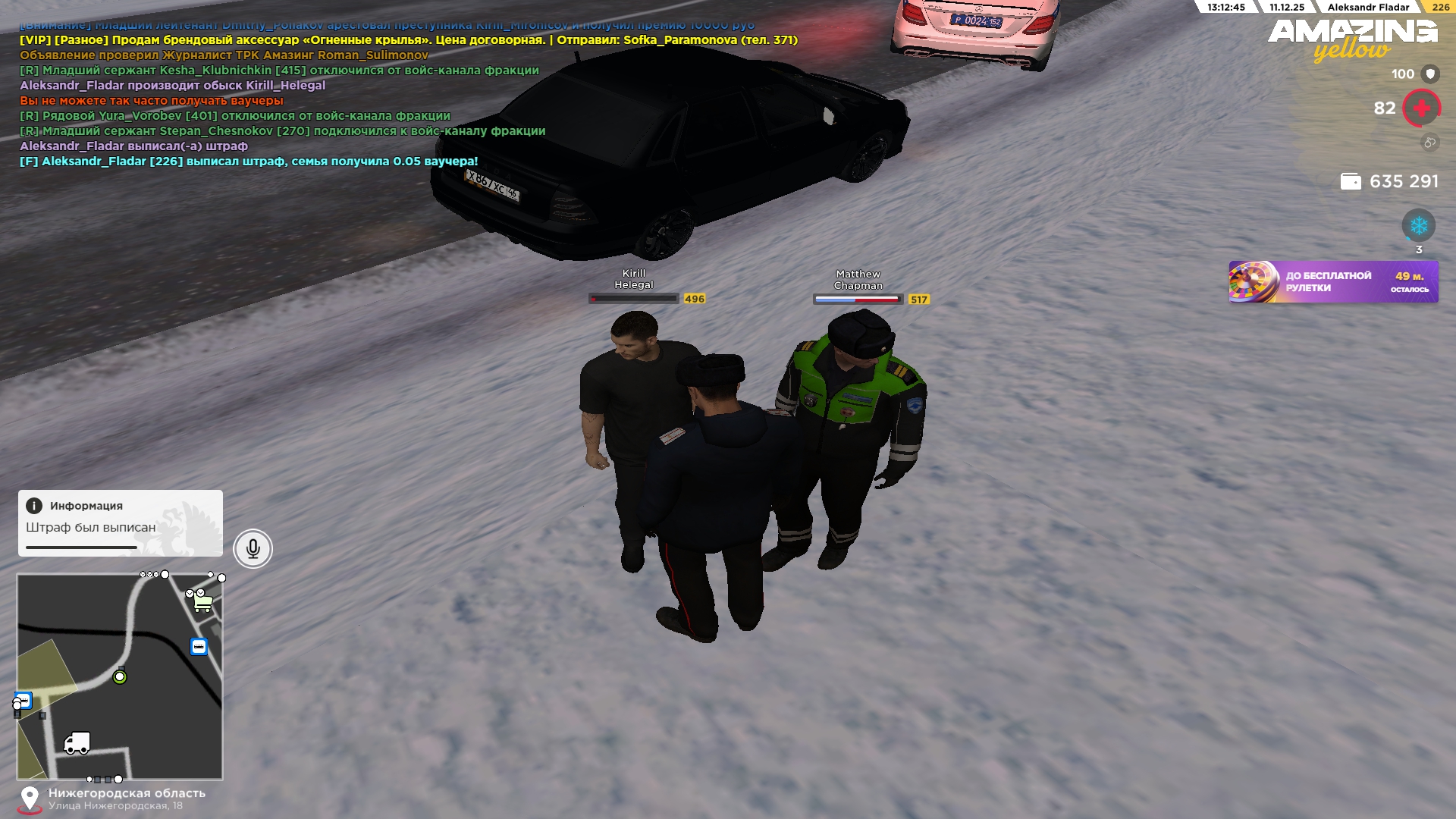 Файлы не были найдены на сервере. Альбом удален.