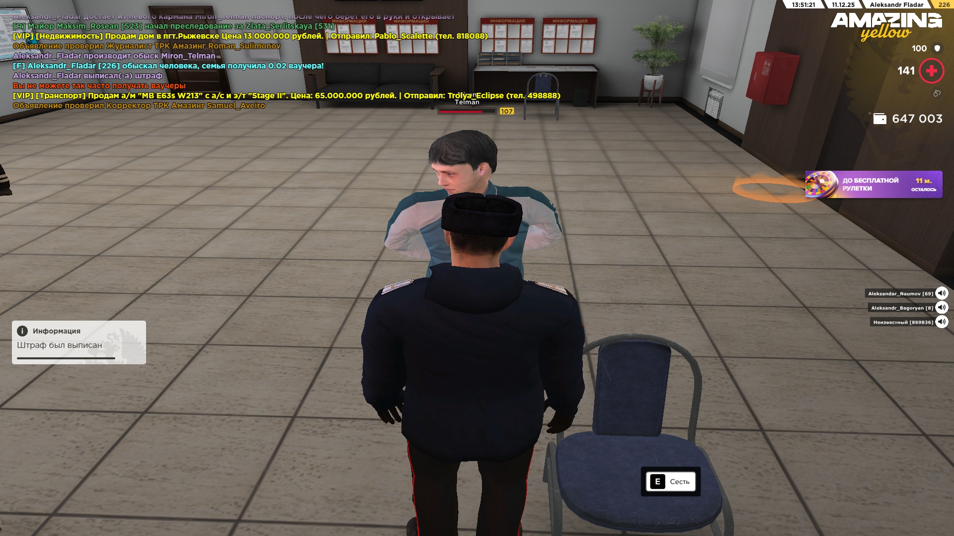 Файлы не были найдены на сервере. Альбом удален.