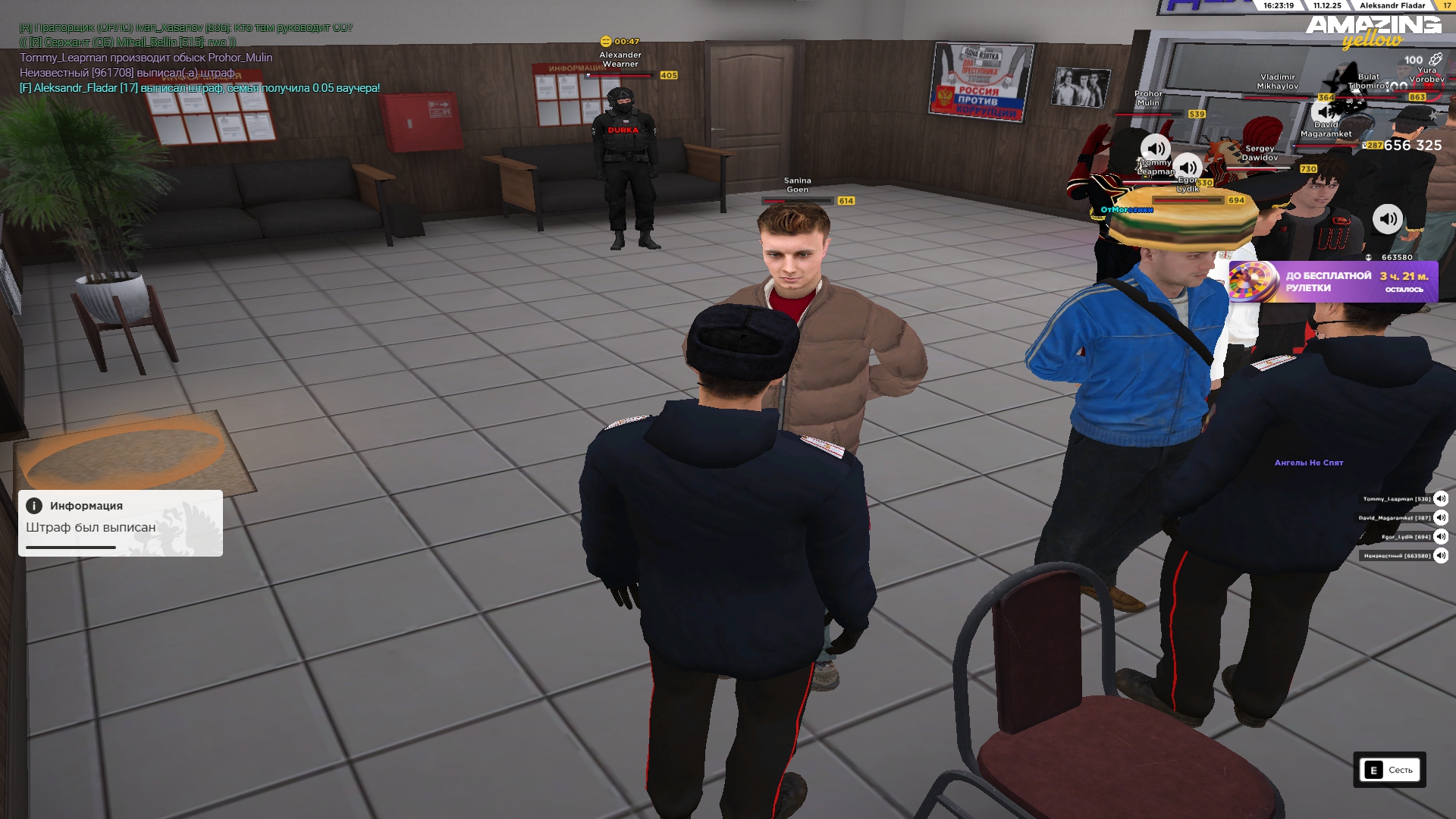 Файлы не были найдены на сервере. Альбом удален.