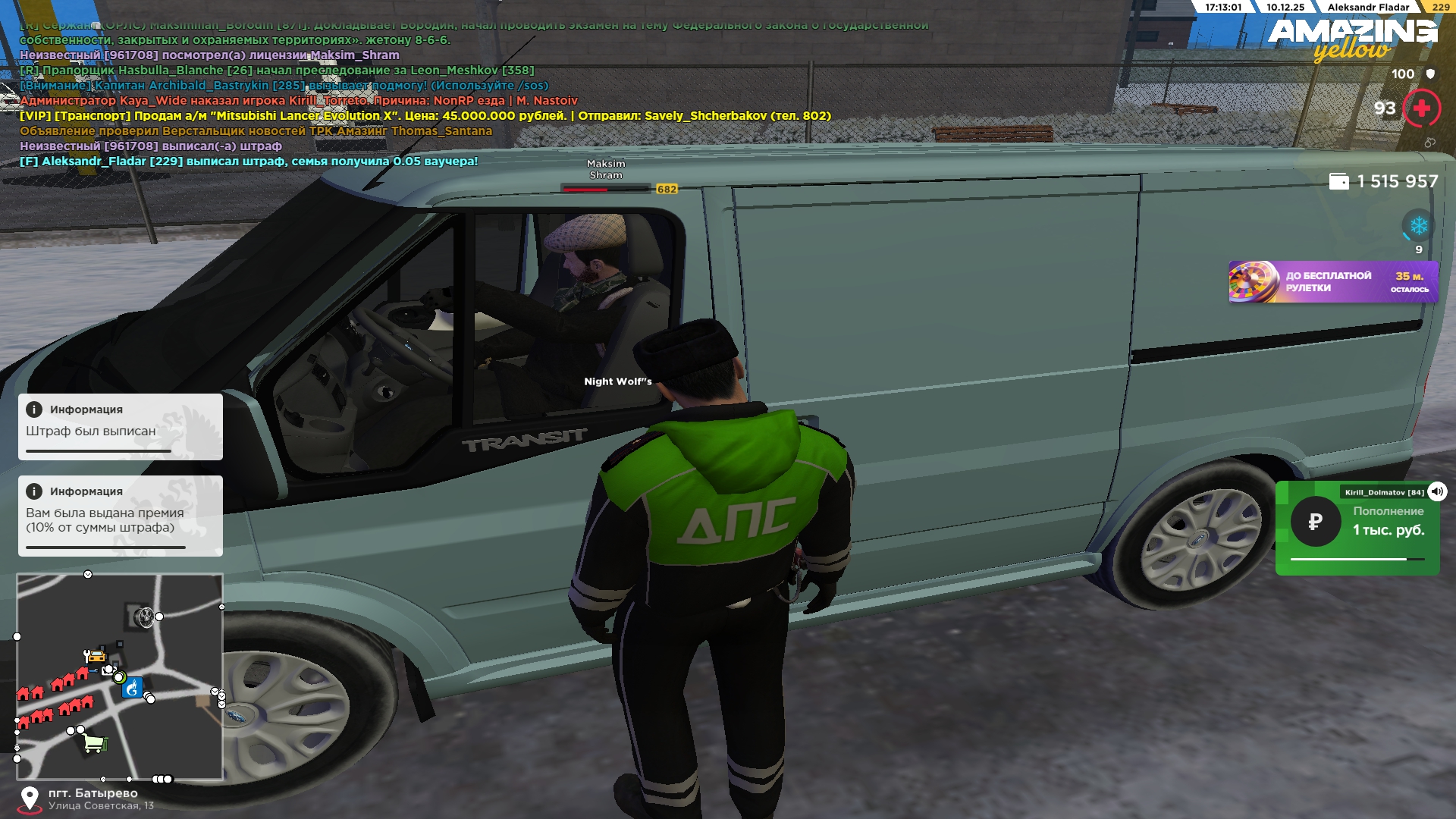 Файлы не были найдены на сервере. Альбом удален.