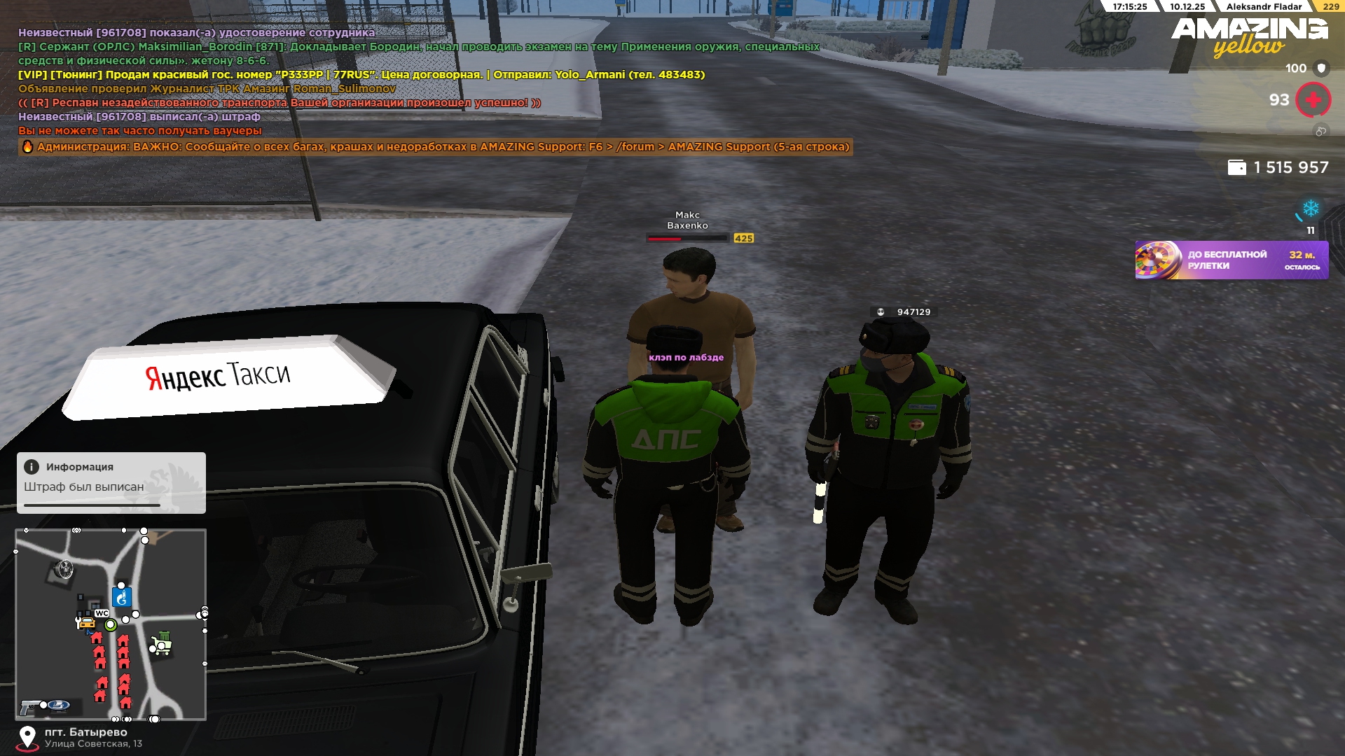 Файлы не были найдены на сервере. Альбом удален.