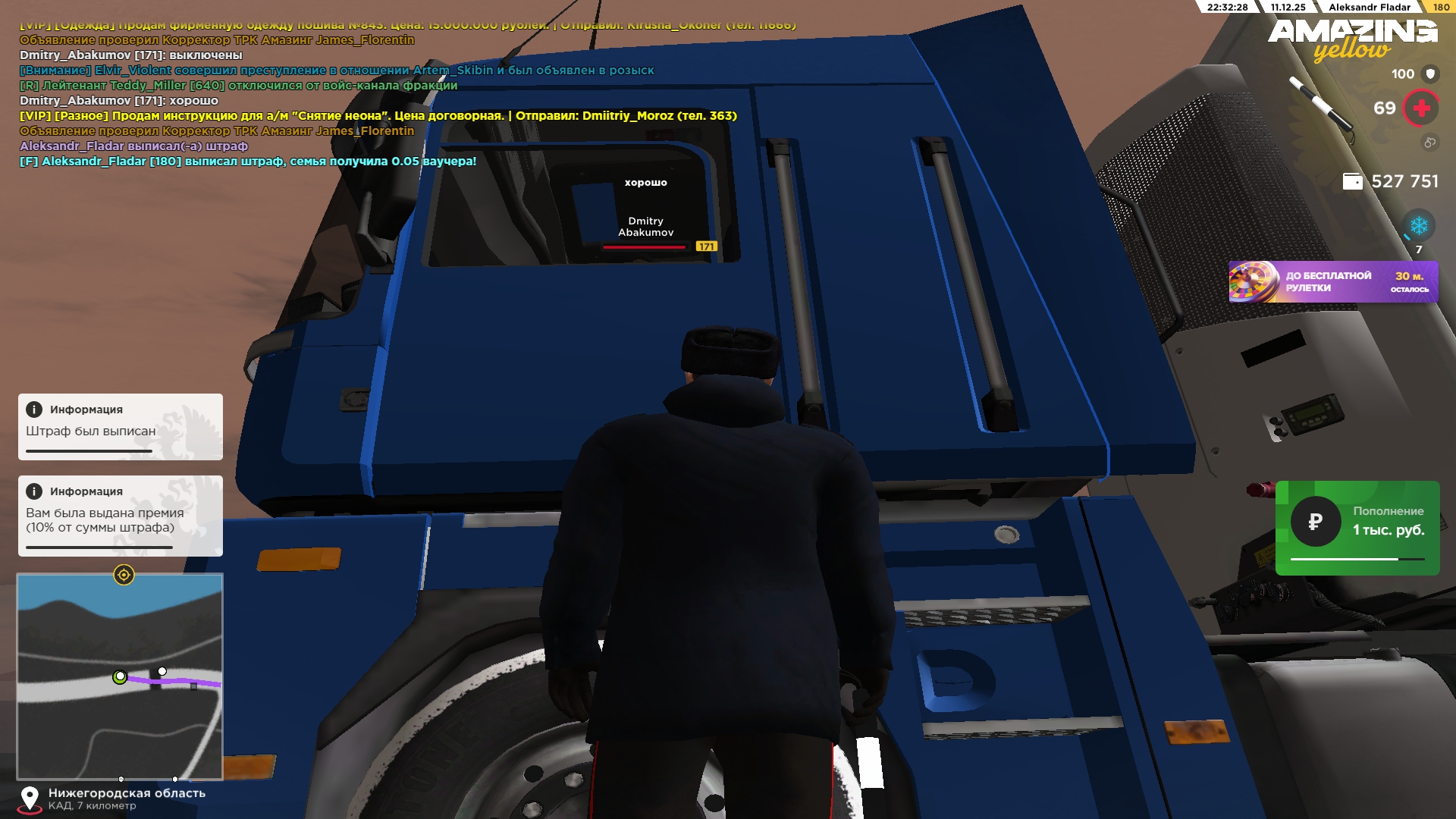 Файлы не были найдены на сервере. Альбом удален.