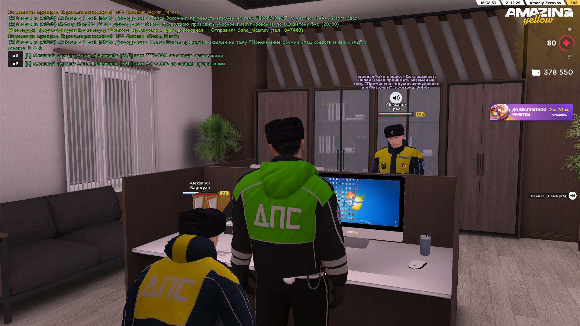 Файлы не были найдены на сервере. Альбом удален.