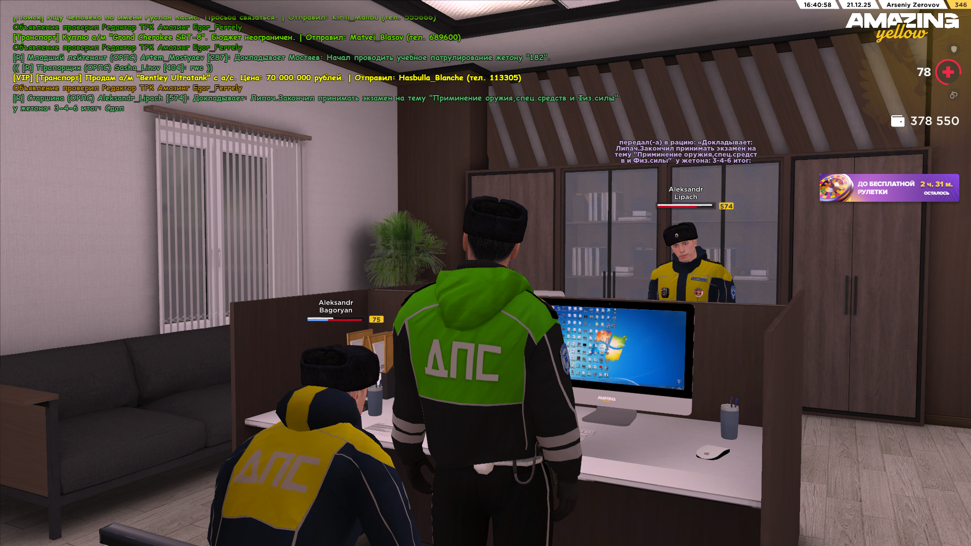 Файлы не были найдены на сервере. Альбом удален.