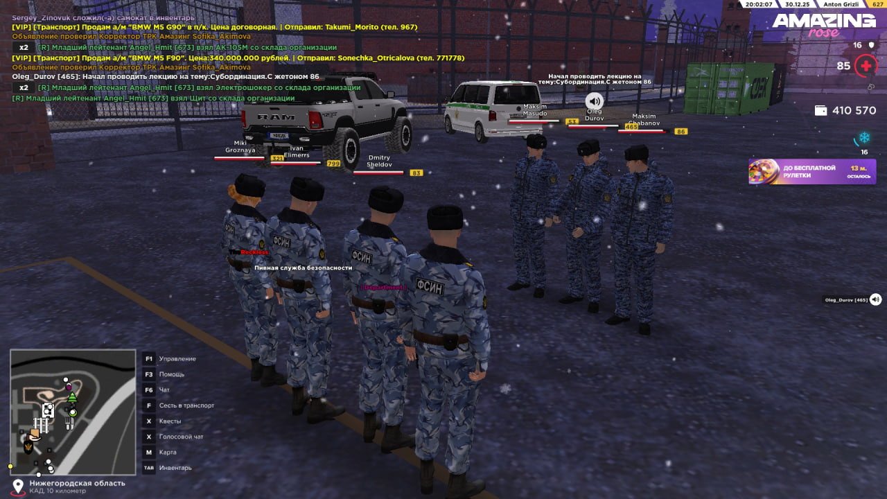 Файлы не были найдены на сервере. Альбом удален.