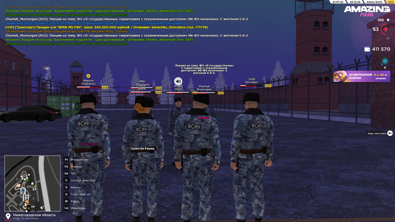 Файлы не были найдены на сервере. Альбом удален.