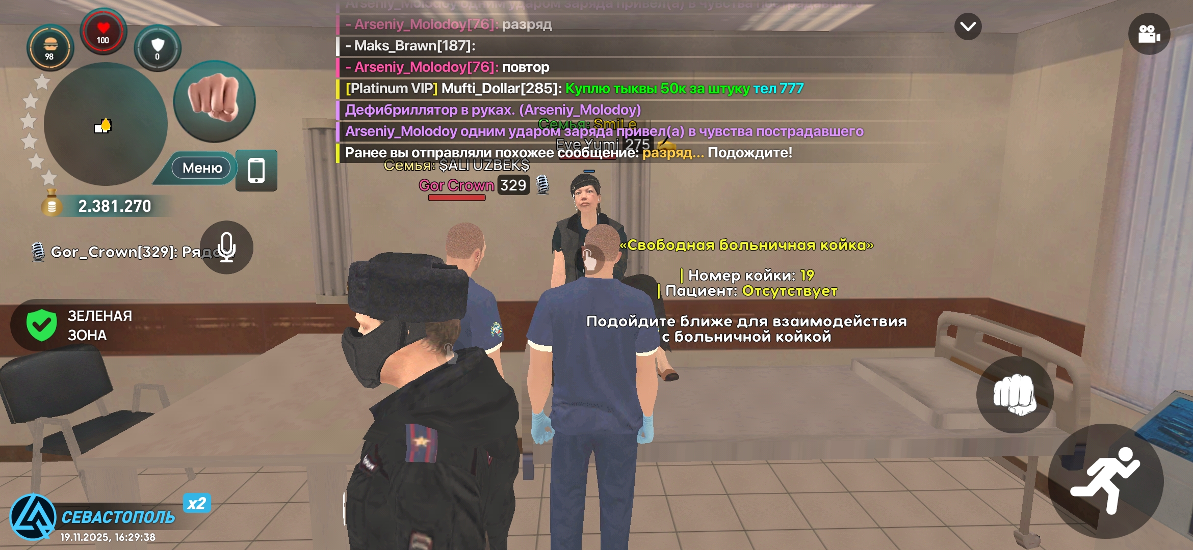 Файлы не были найдены на сервере. Альбом удален.