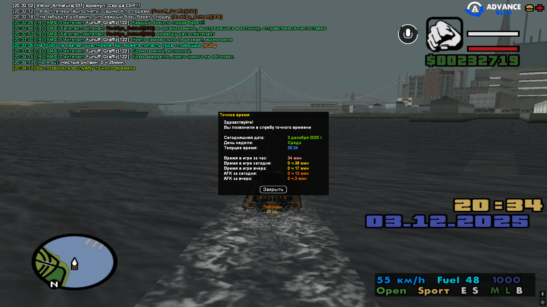 Файлы не были найдены на сервере. Альбом удален.