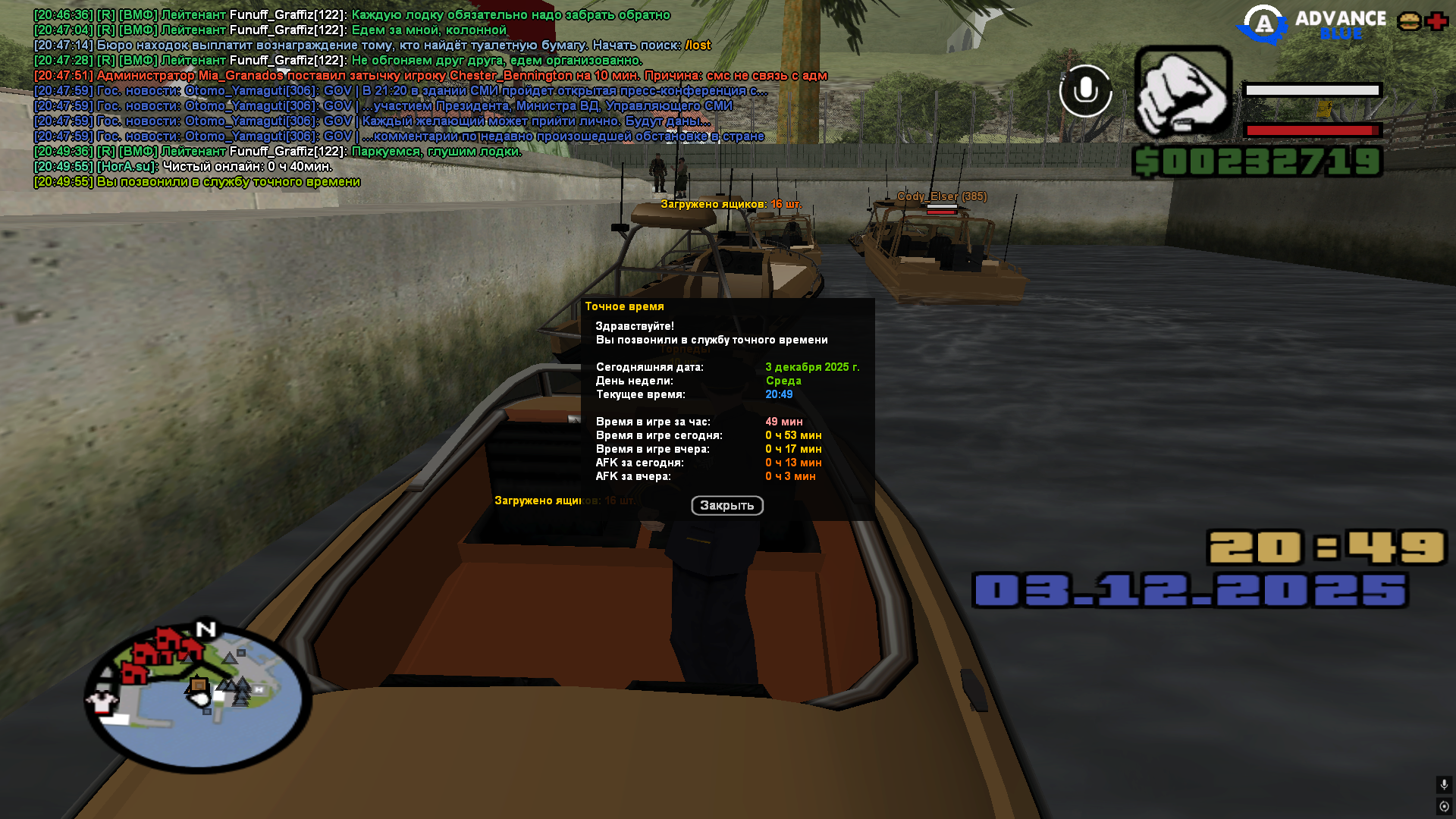 Файлы не были найдены на сервере. Альбом удален.