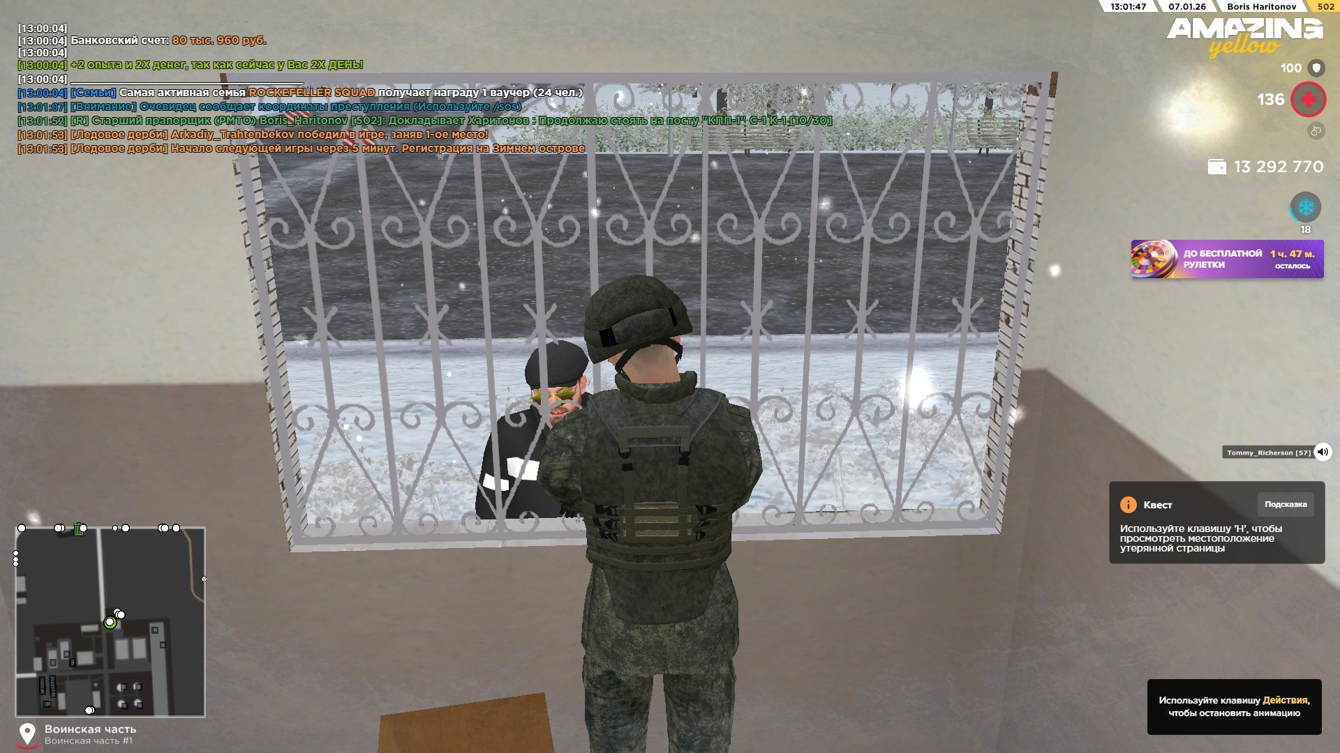 Файлы не были найдены на сервере. Альбом удален.