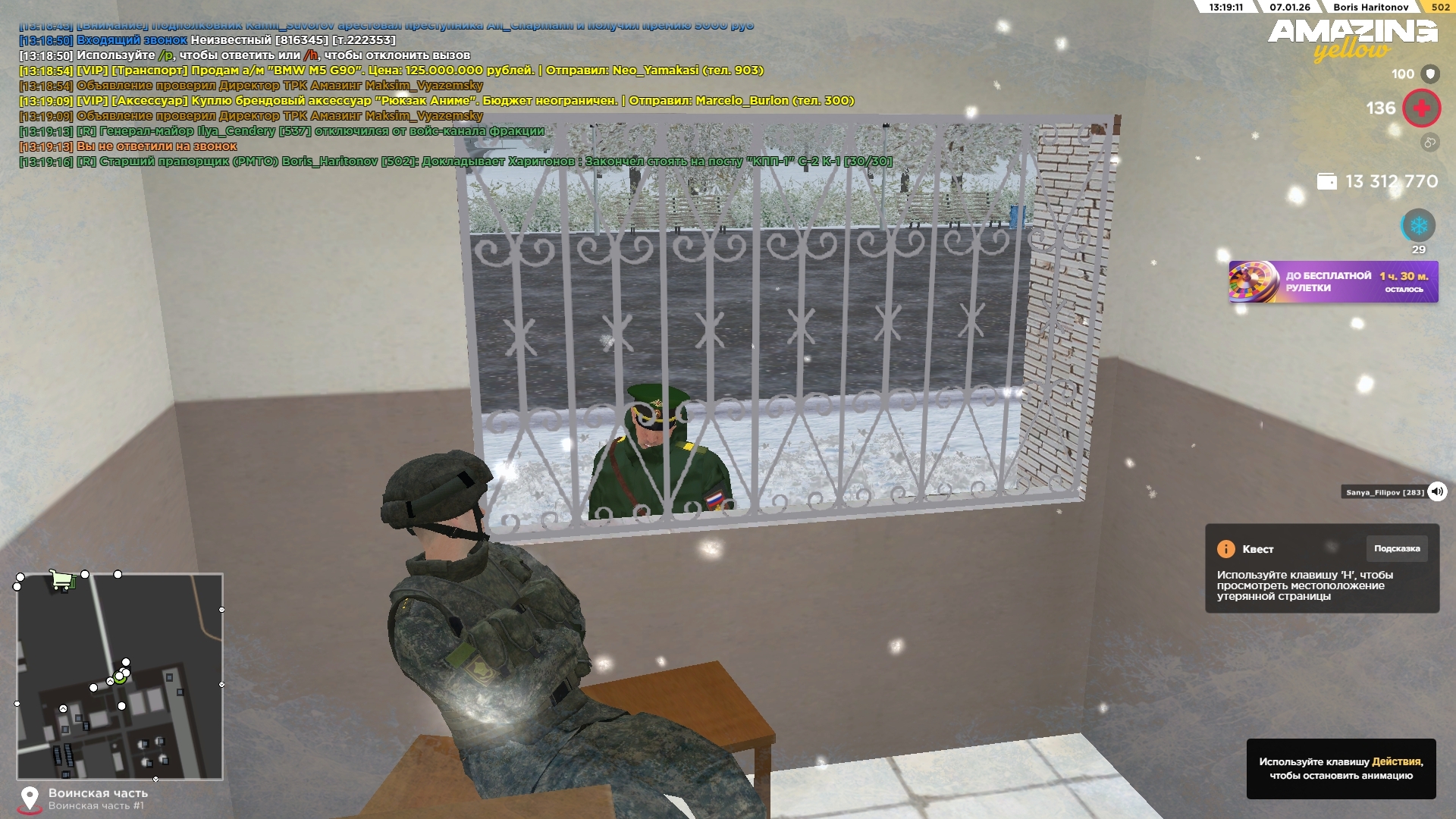 Файлы не были найдены на сервере. Альбом удален.