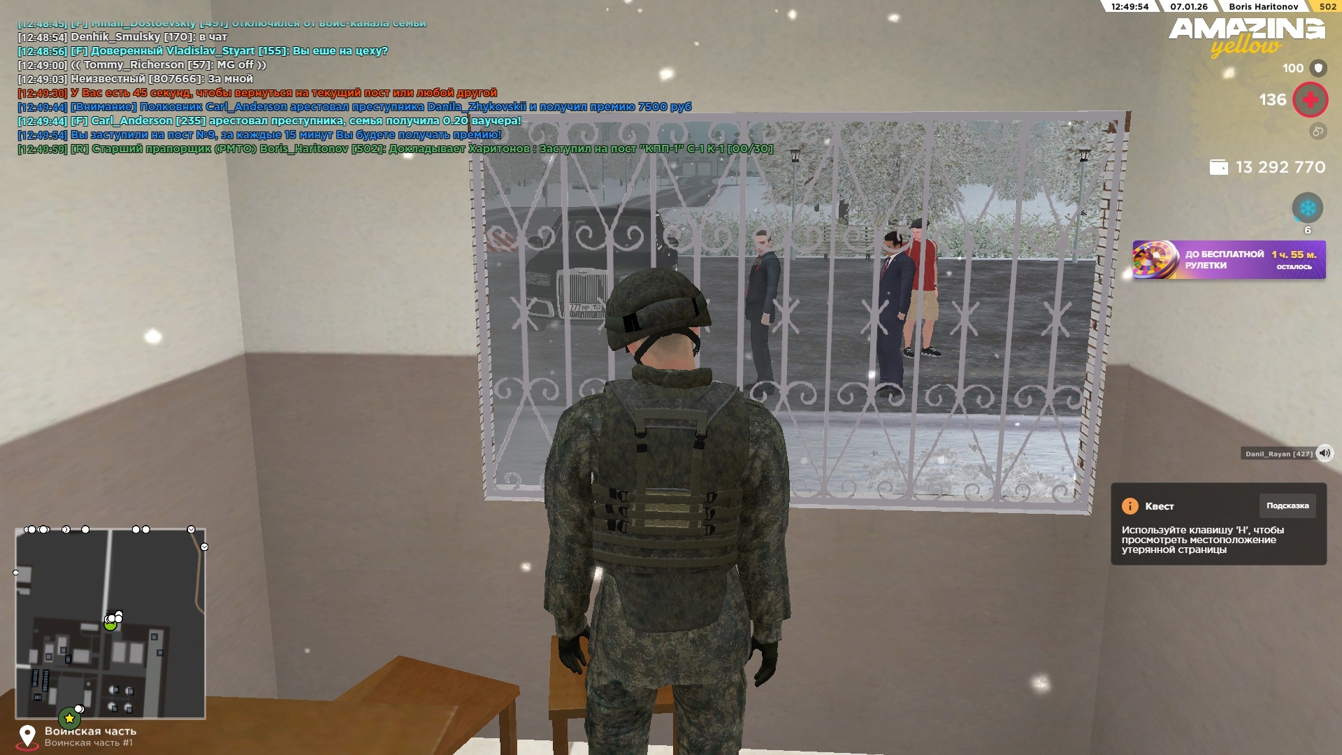 Файлы не были найдены на сервере. Альбом удален.