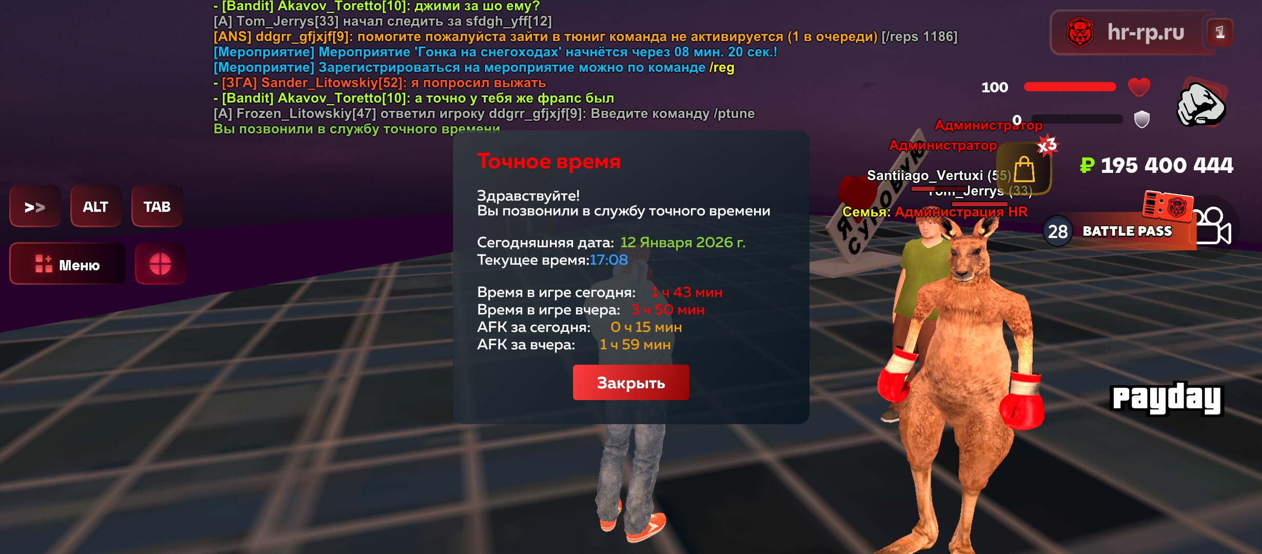 Файлы не были найдены на сервере. Альбом удален.