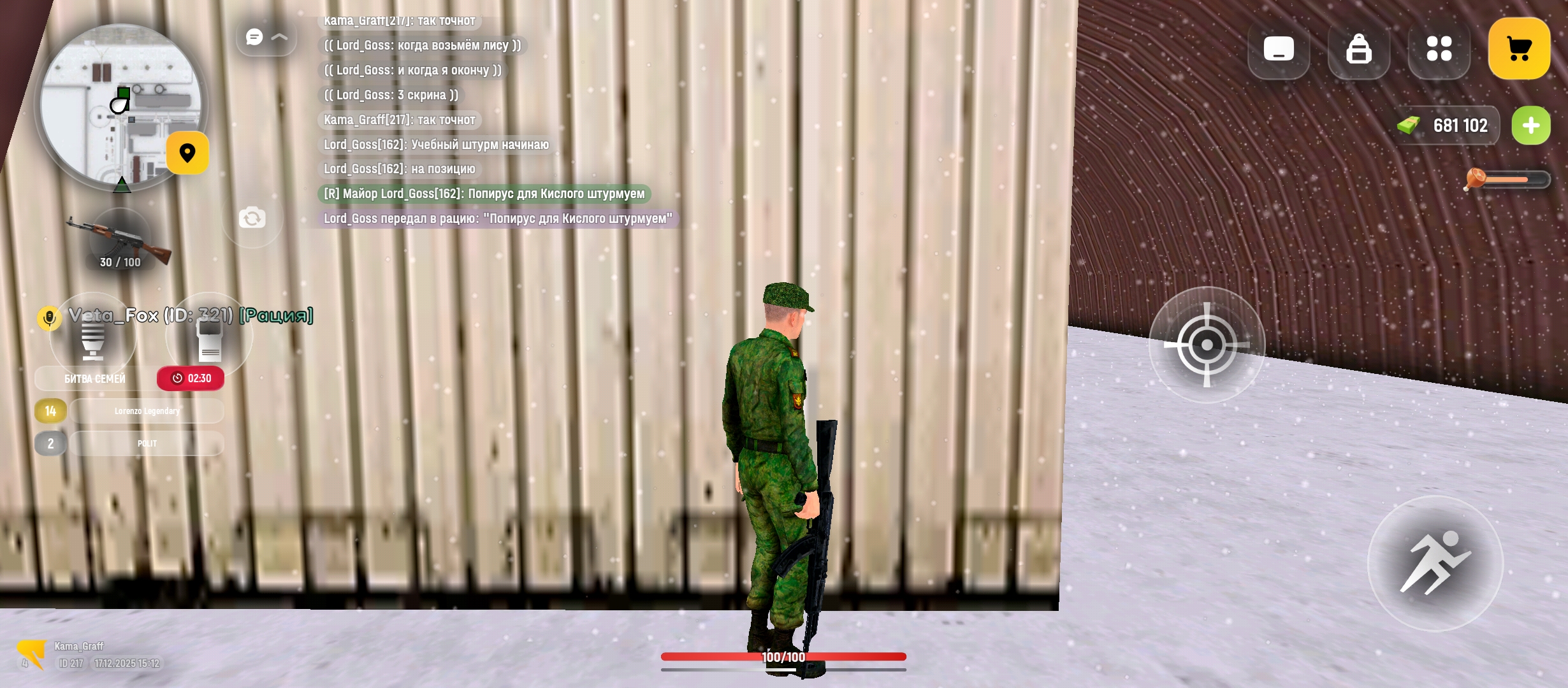 Файлы не были найдены на сервере. Альбом удален.