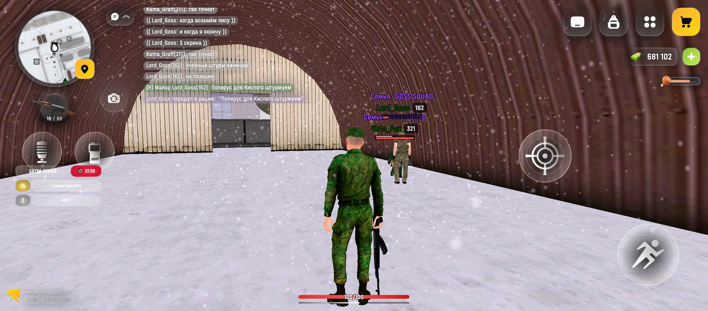 Файлы не были найдены на сервере. Альбом удален.