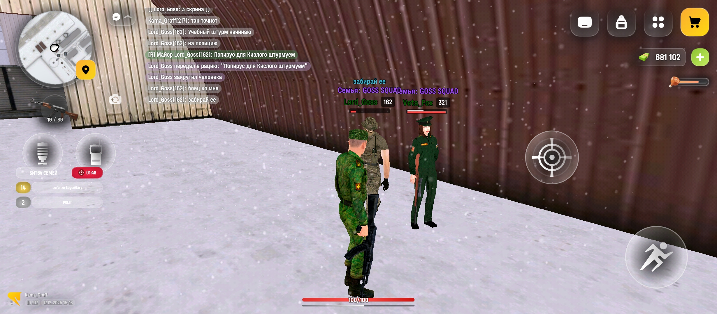 Файлы не были найдены на сервере. Альбом удален.