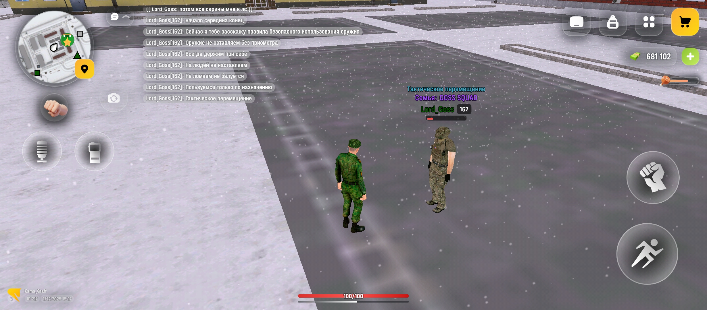 Файлы не были найдены на сервере. Альбом удален.