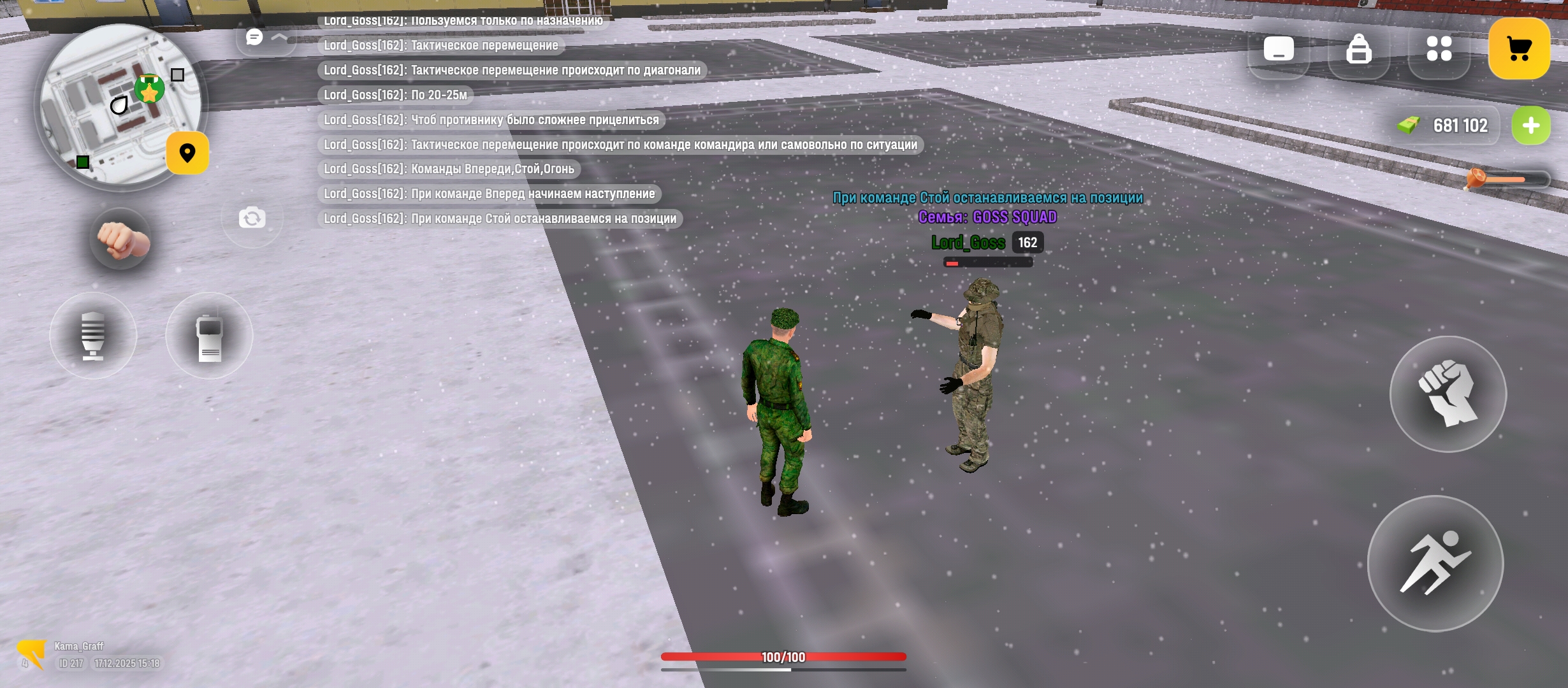 Файлы не были найдены на сервере. Альбом удален.