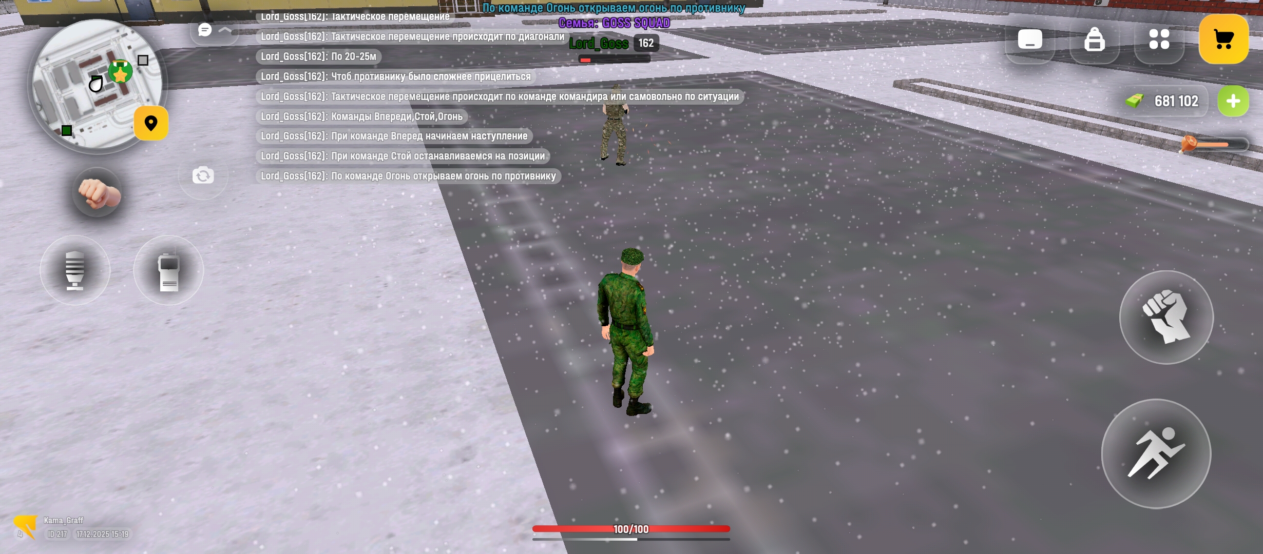 Файлы не были найдены на сервере. Альбом удален.