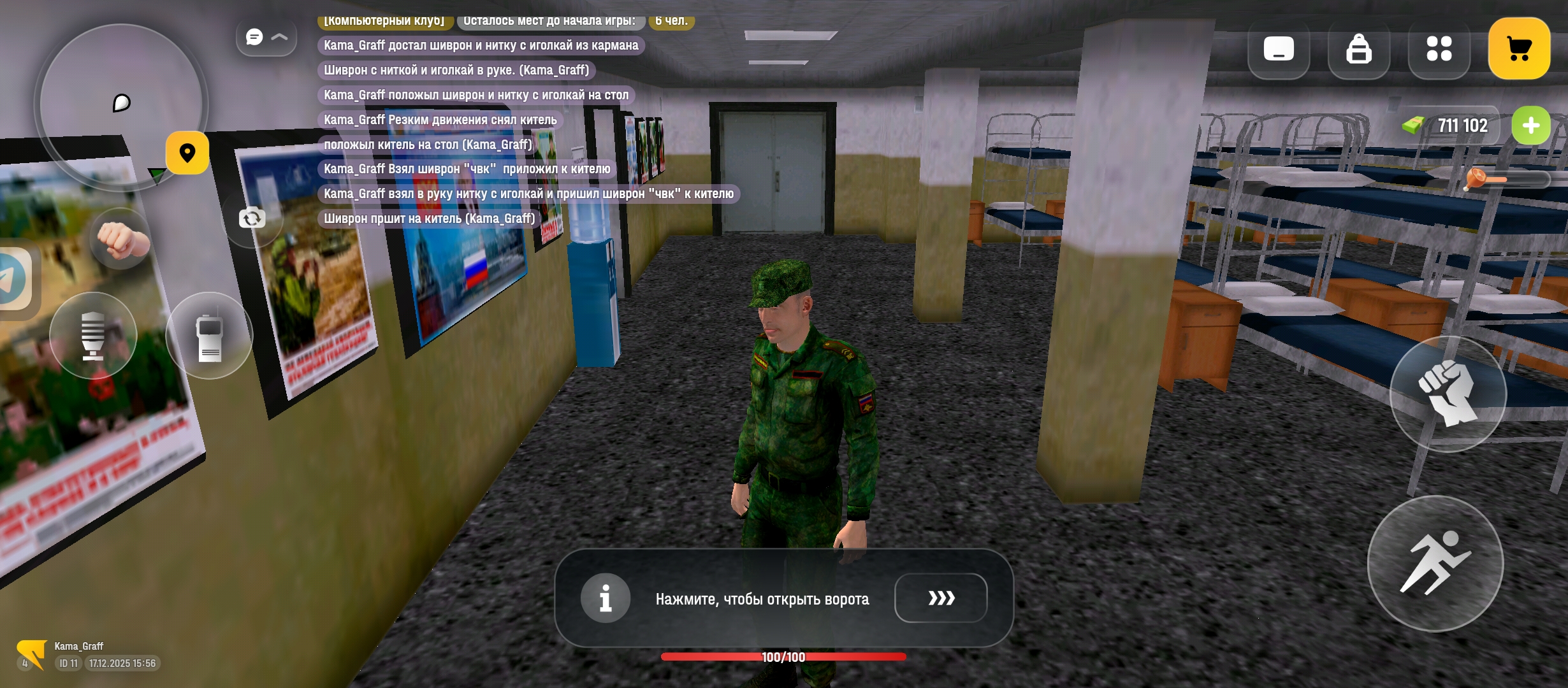 Файлы не были найдены на сервере. Альбом удален.