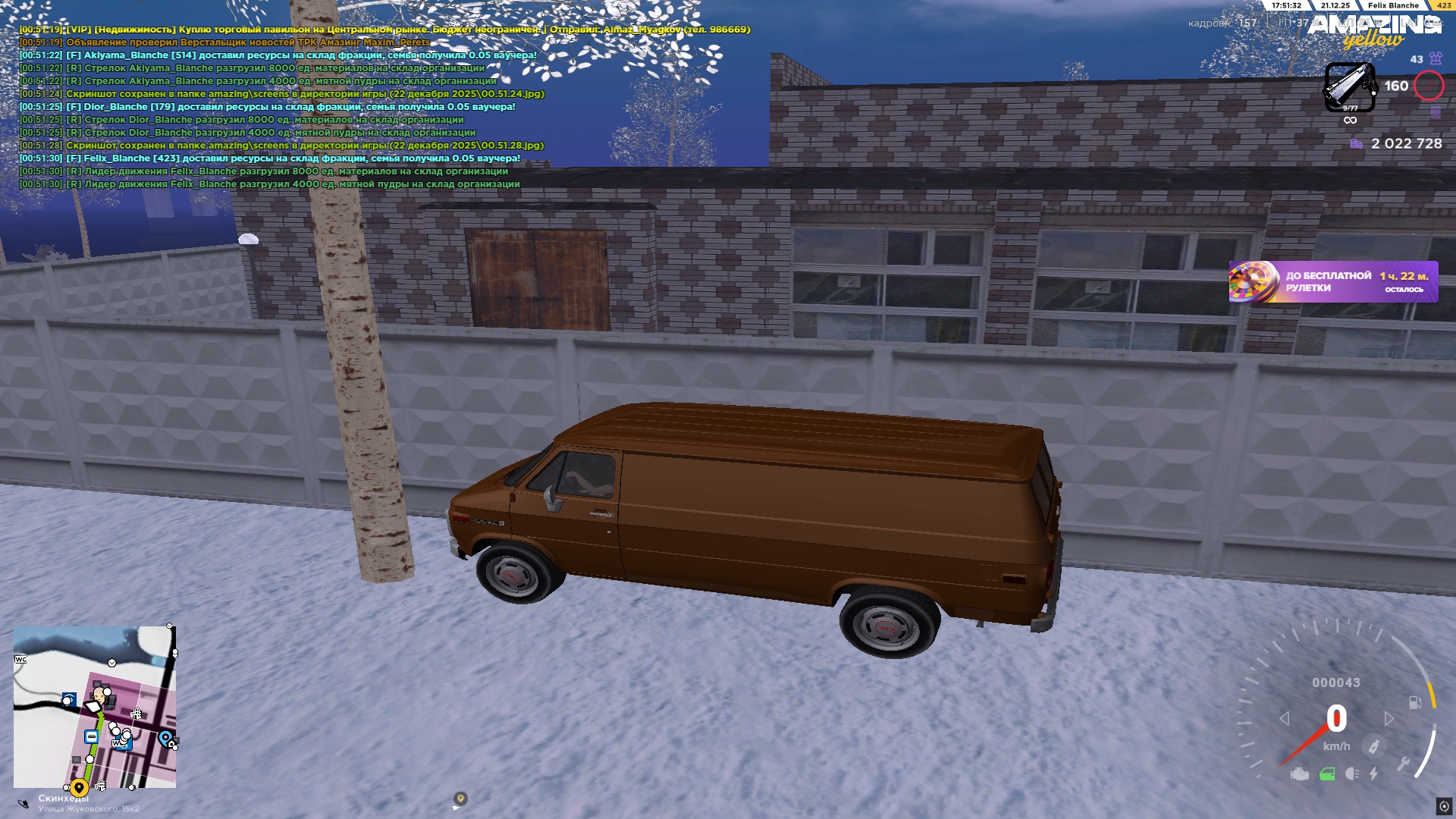 Файлы не были найдены на сервере. Альбом удален.