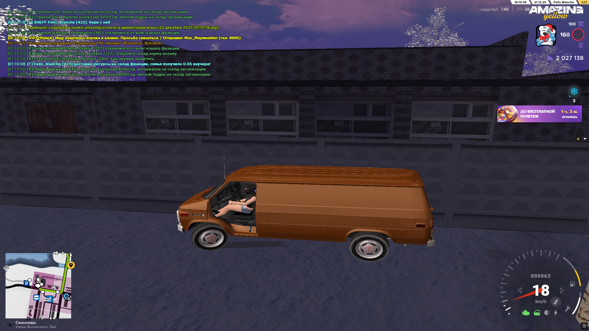 Файлы не были найдены на сервере. Альбом удален.