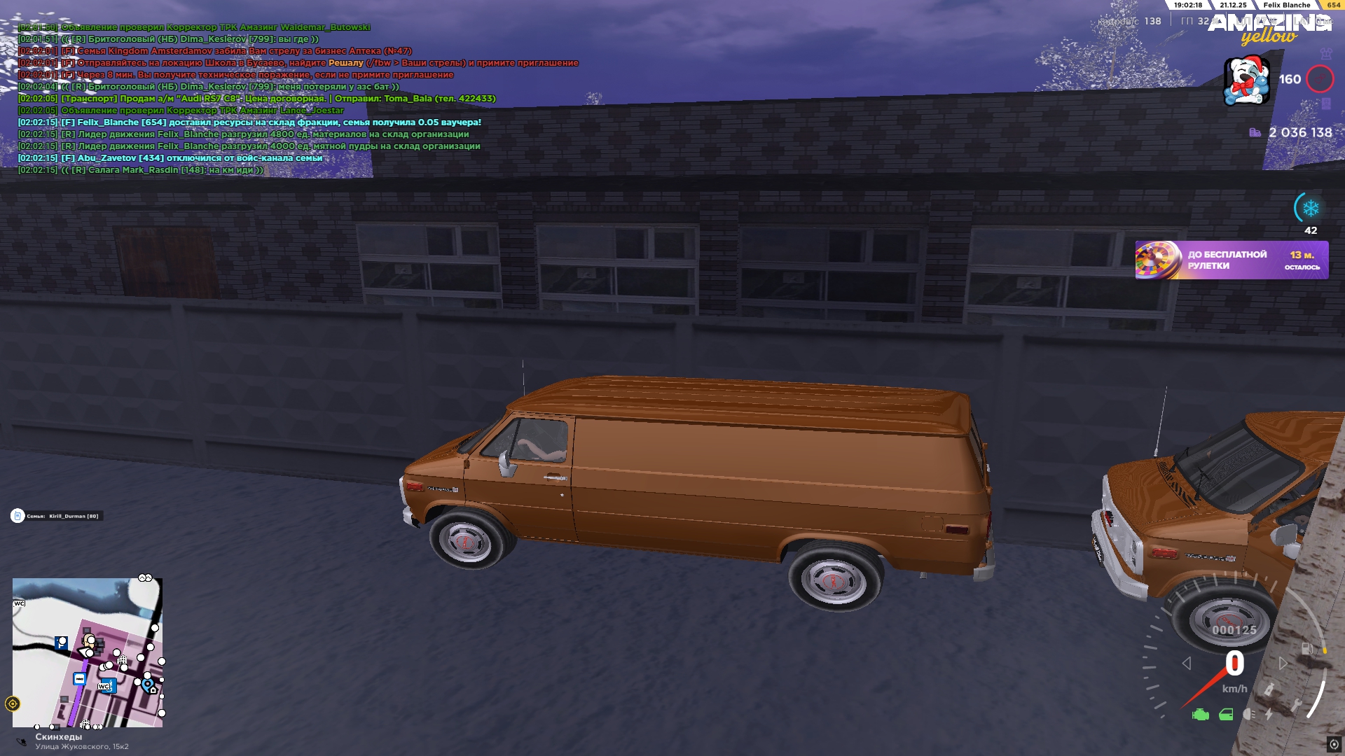 Файлы не были найдены на сервере. Альбом удален.