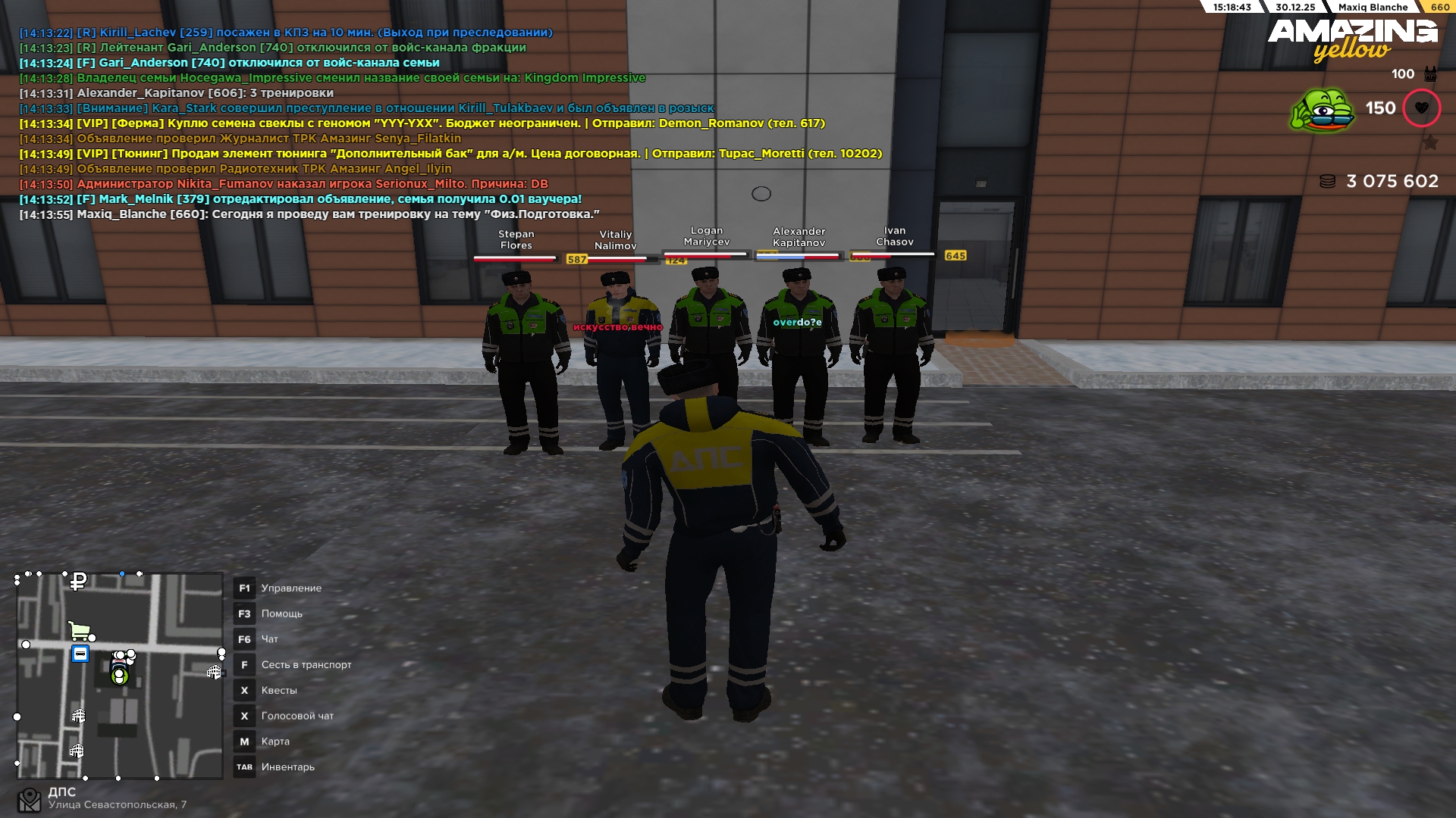 Файлы не были найдены на сервере. Альбом удален.