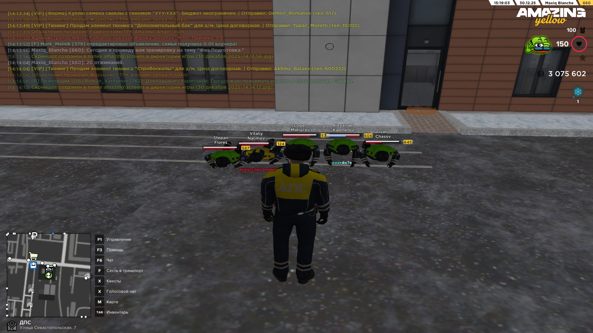 Файлы не были найдены на сервере. Альбом удален.