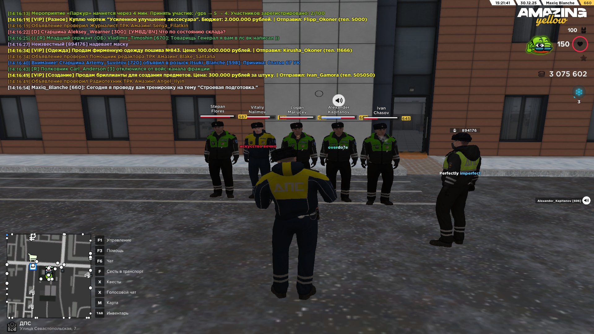 Файлы не были найдены на сервере. Альбом удален.