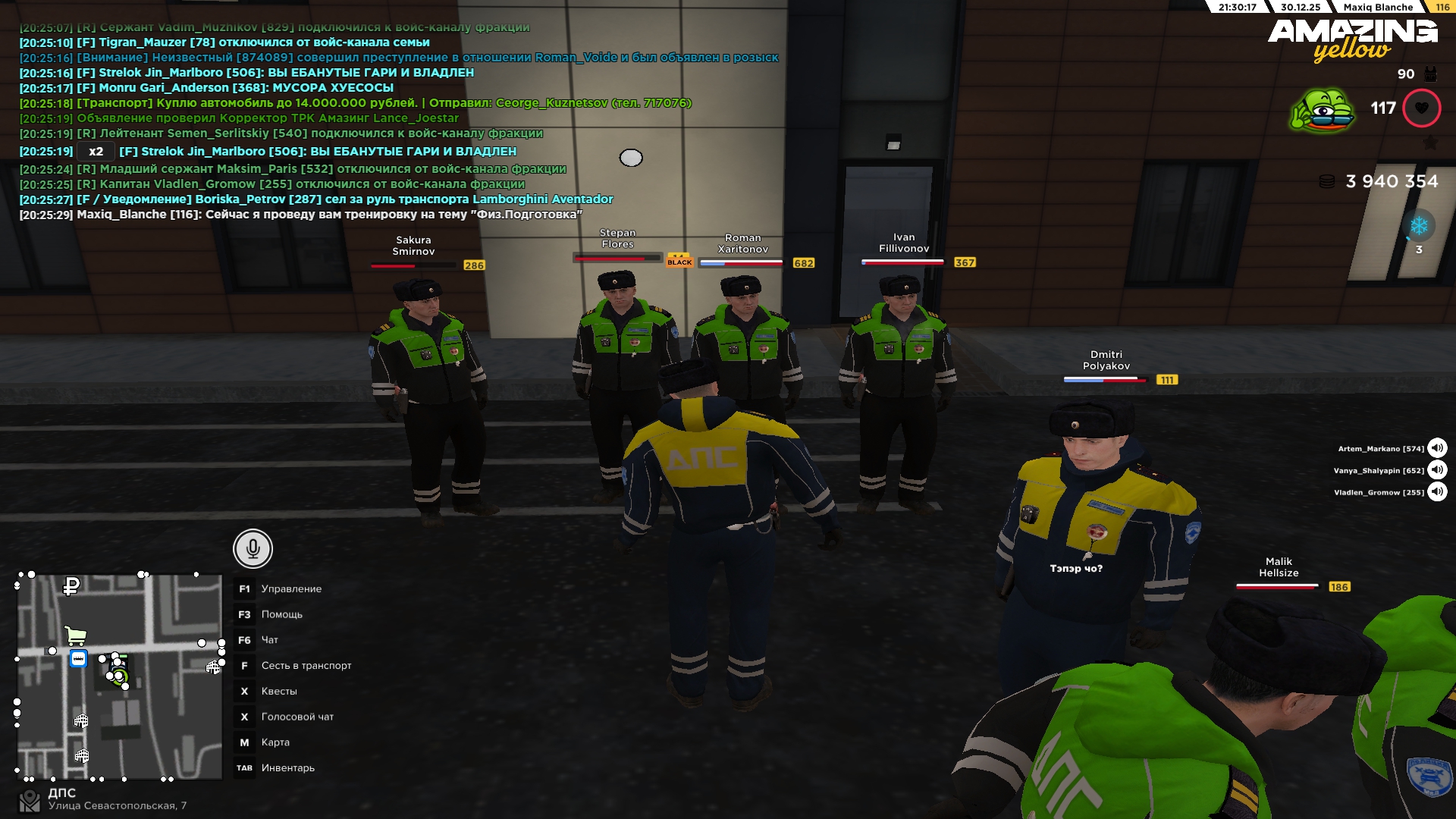 Файлы не были найдены на сервере. Альбом удален.