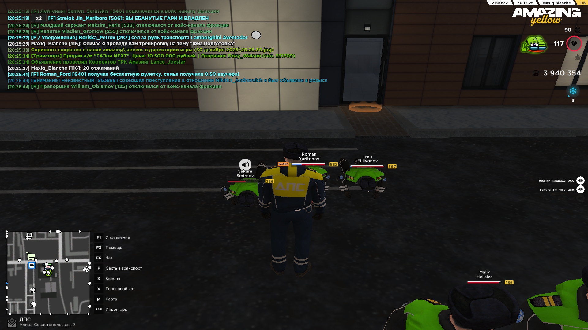 Файлы не были найдены на сервере. Альбом удален.