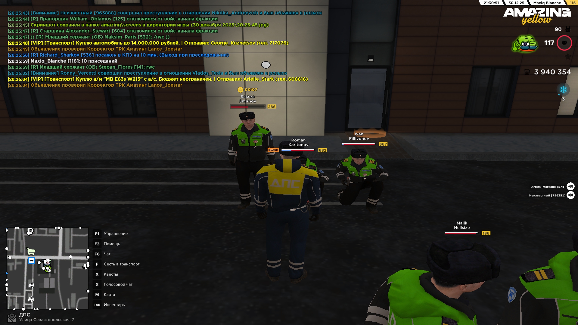 Файлы не были найдены на сервере. Альбом удален.