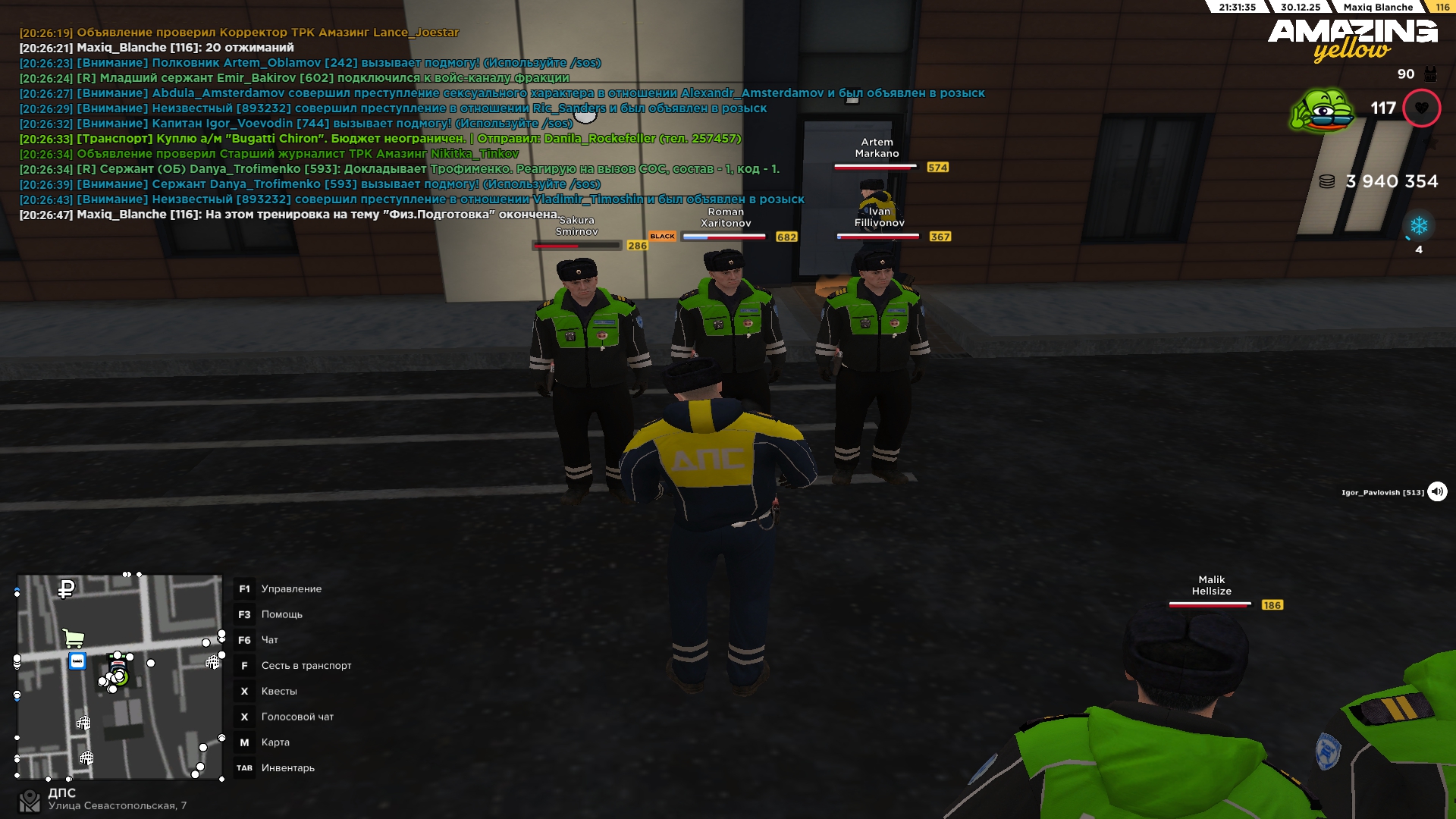 Файлы не были найдены на сервере. Альбом удален.