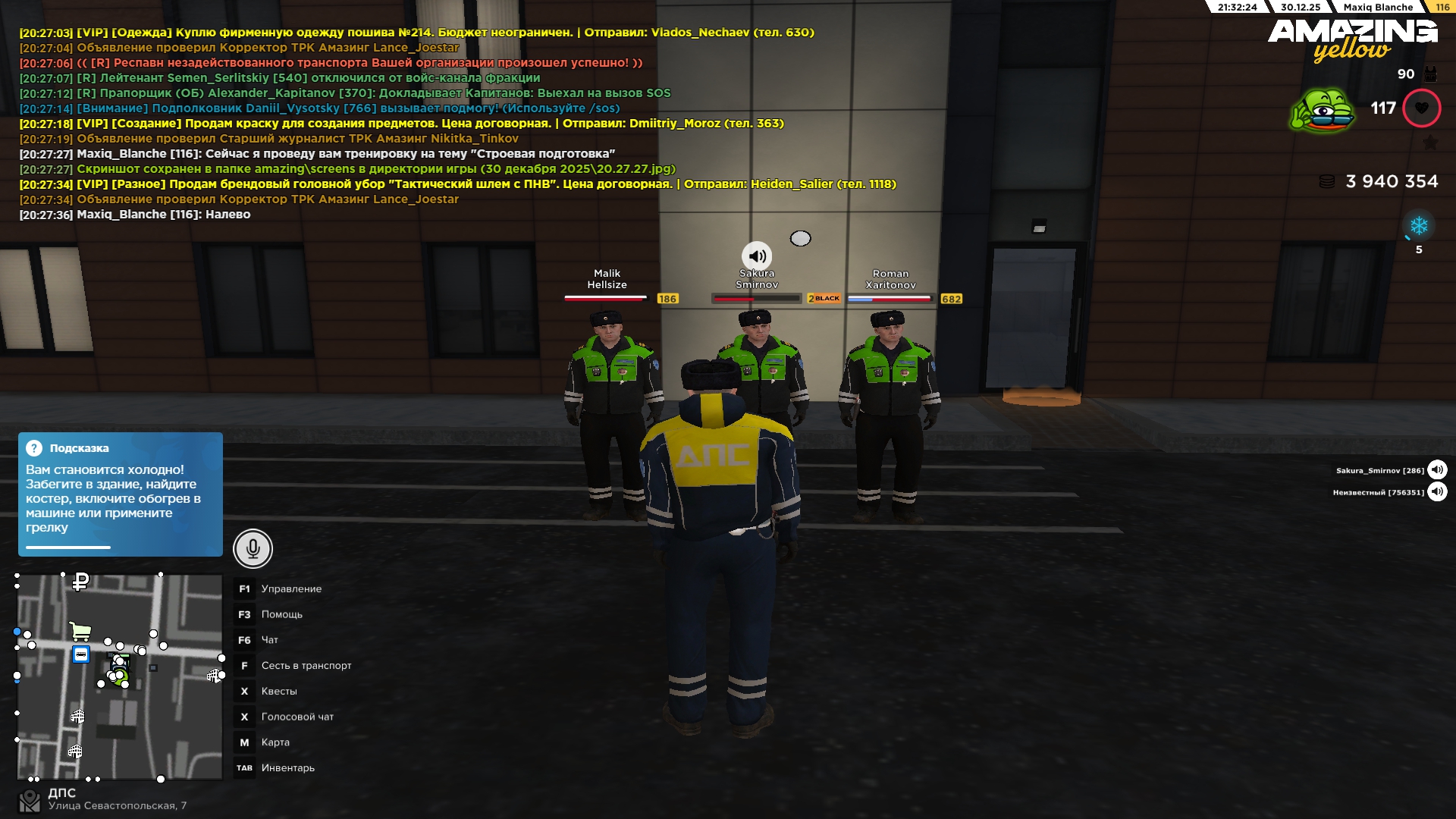 Файлы не были найдены на сервере. Альбом удален.