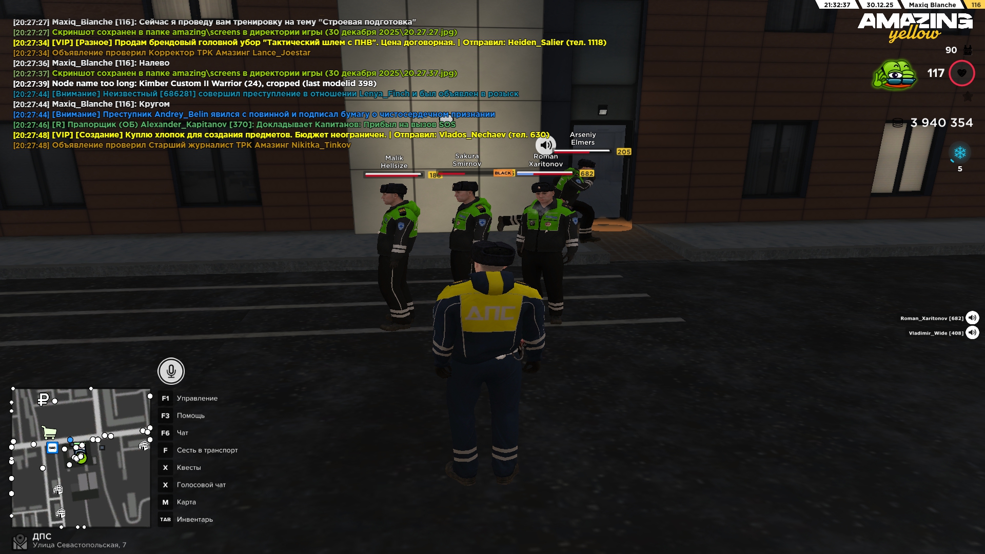 Файлы не были найдены на сервере. Альбом удален.